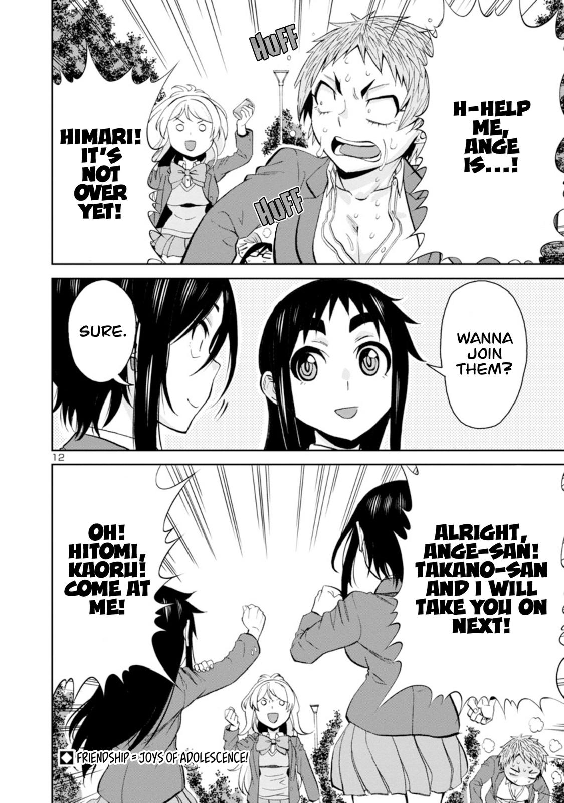 Hitomi-chan wa Hito Mishiri Chap 93 - Next Chap 94