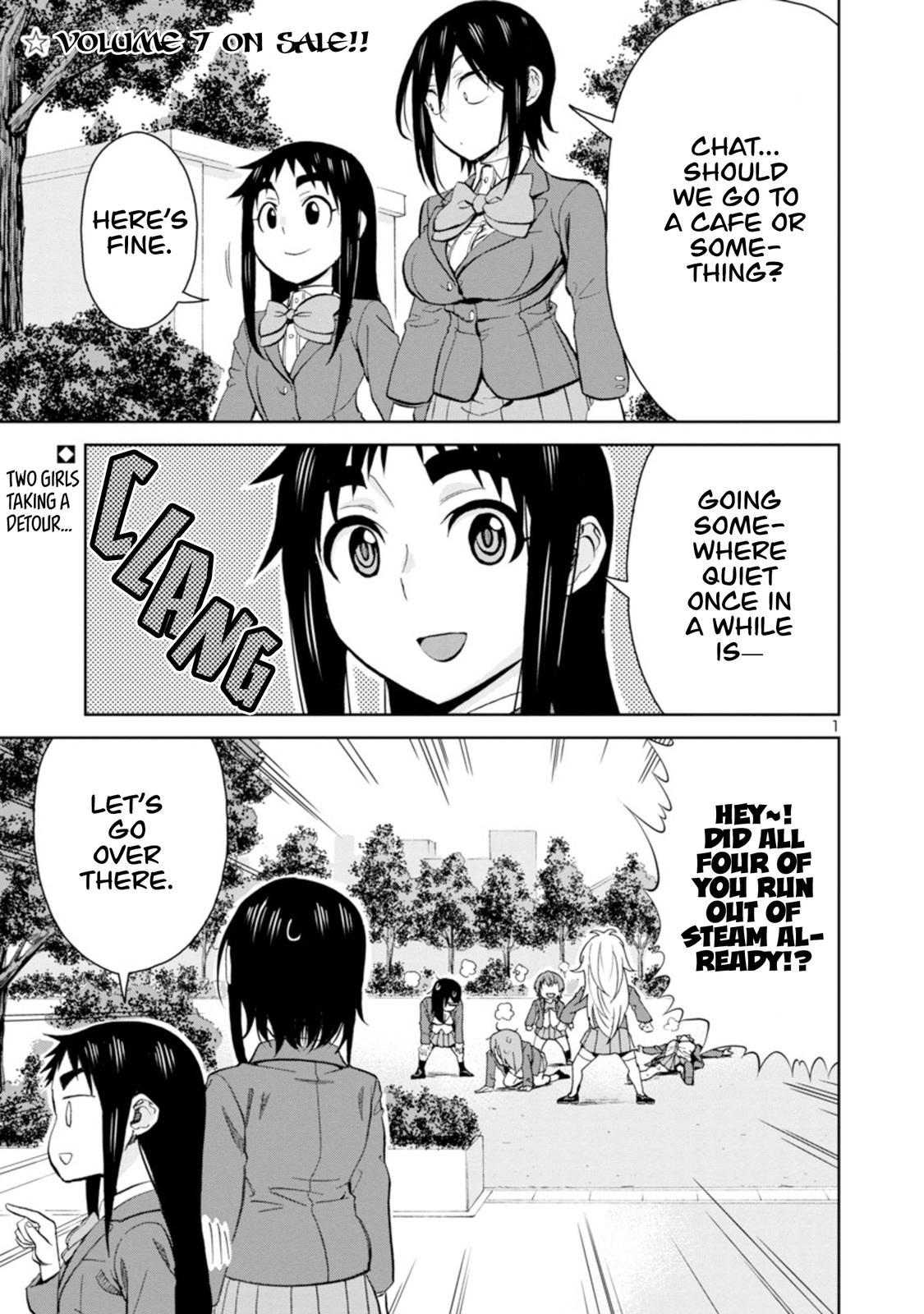 Hitomi-chan wa Hito Mishiri Chap 93 - Next Chap 94
