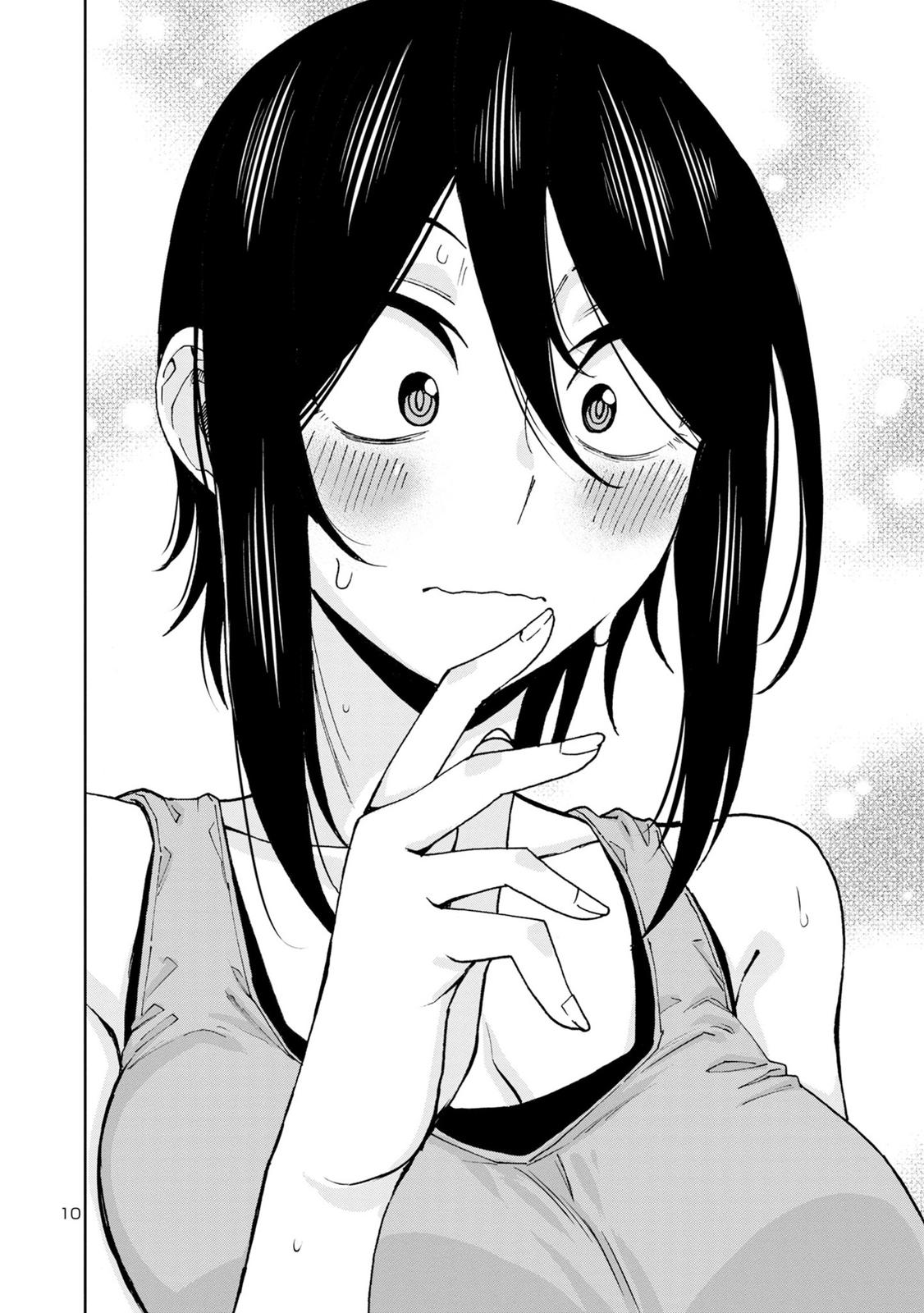Hitomi-chan wa Hito Mishiri Chap 107 - Next Chap 108