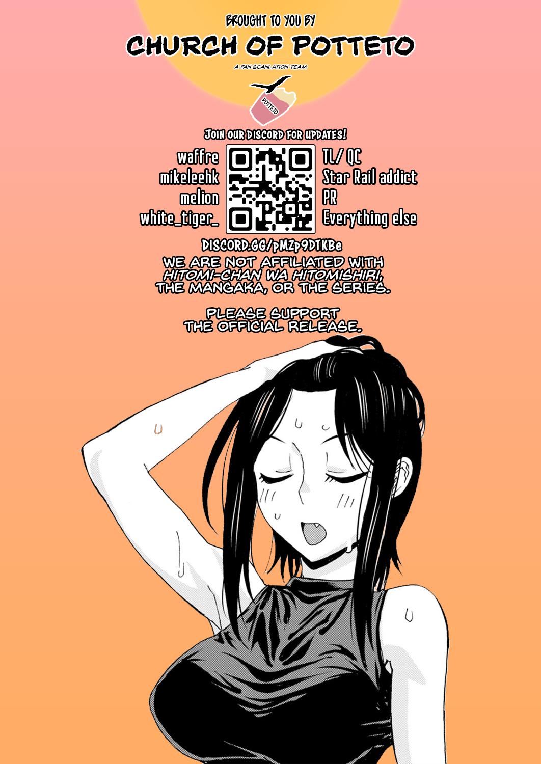 Hitomi-chan wa Hito Mishiri Chap 107 - Next Chap 108
