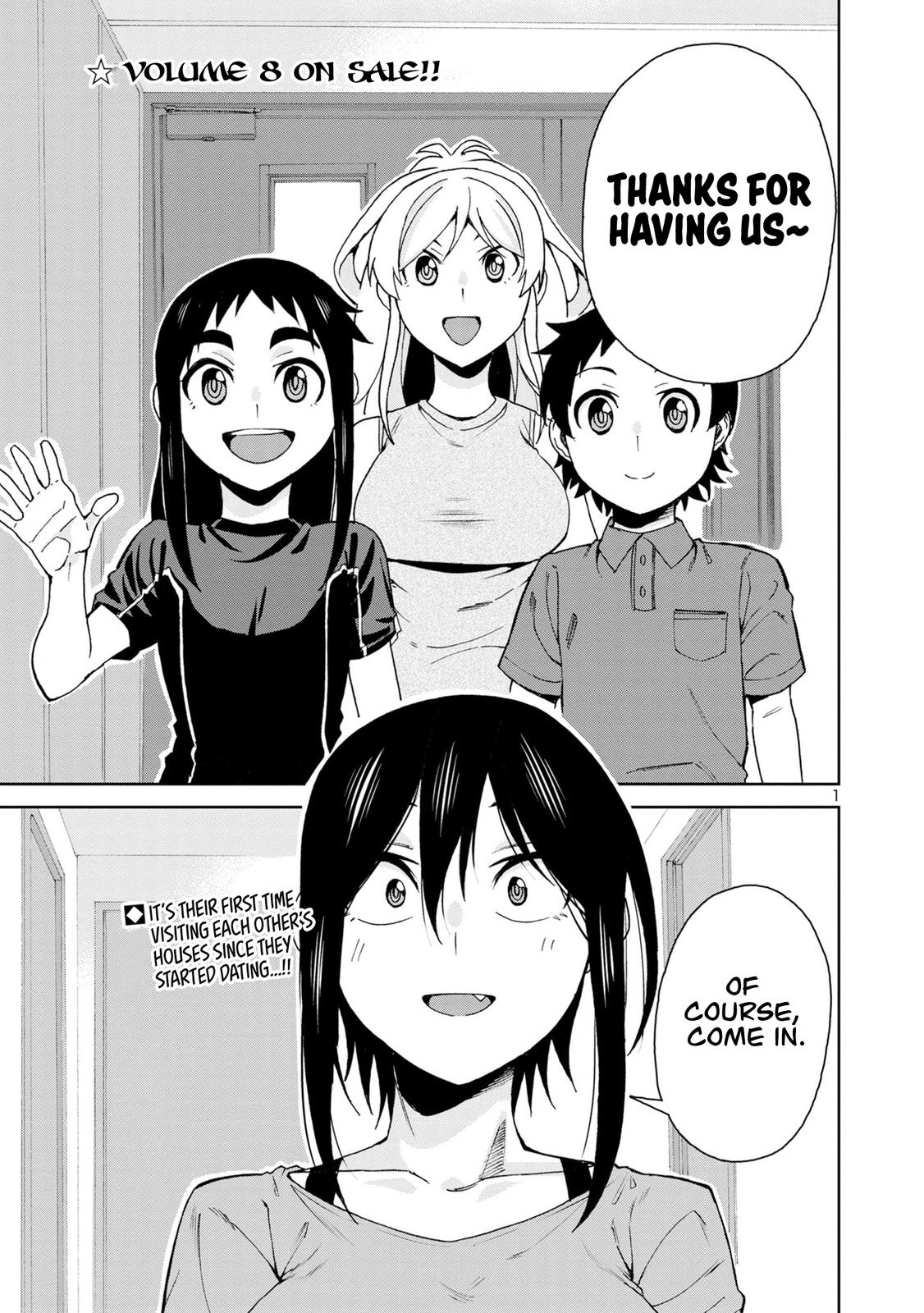 Hitomi-chan wa Hito Mishiri Chap 104 - Next Chap 105