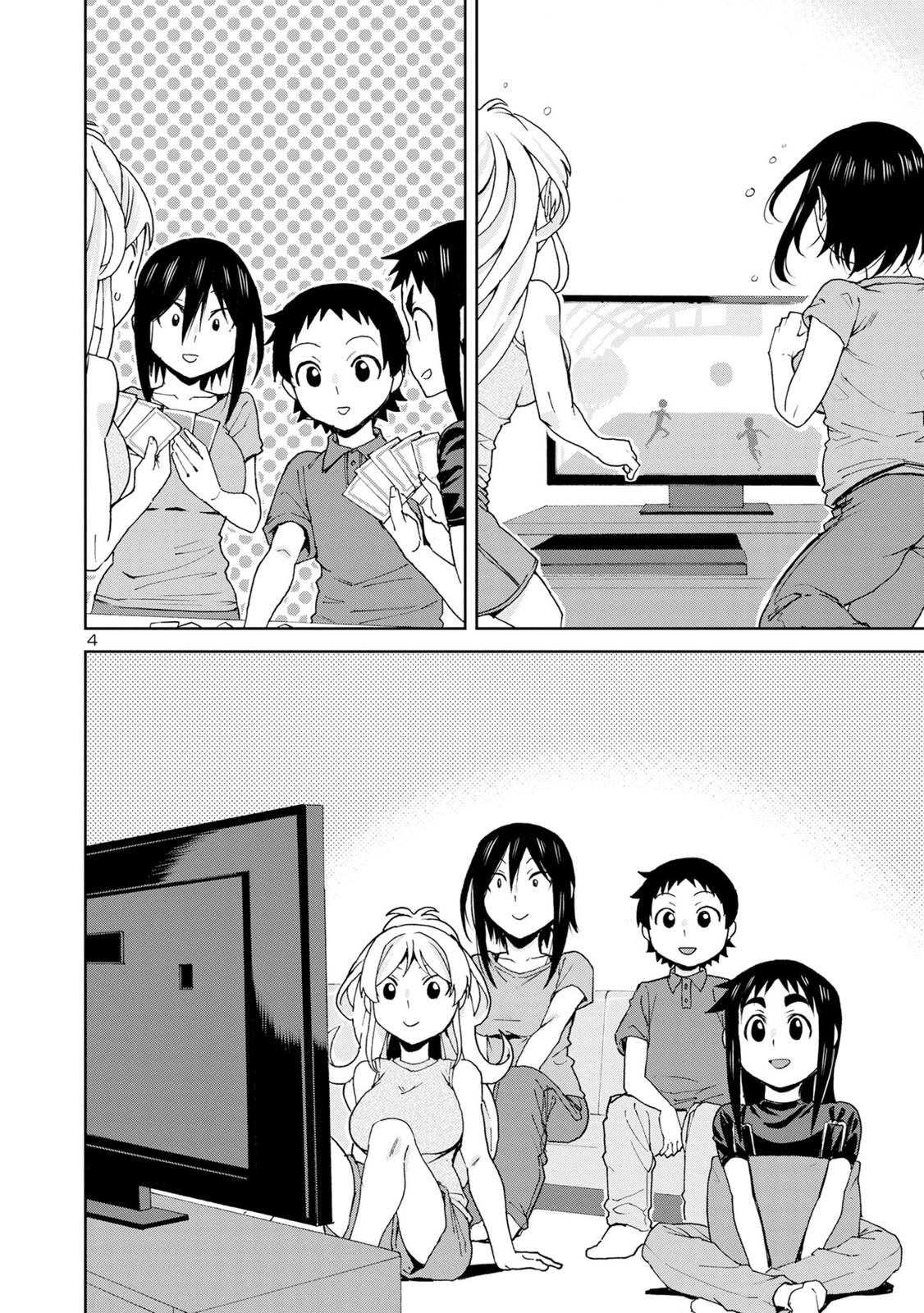Hitomi-chan wa Hito Mishiri Chap 104 - Next Chap 105