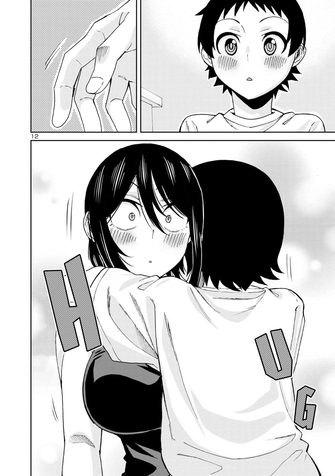 Hitomi-chan wa Hito Mishiri Chap 105 - Next Chap 106