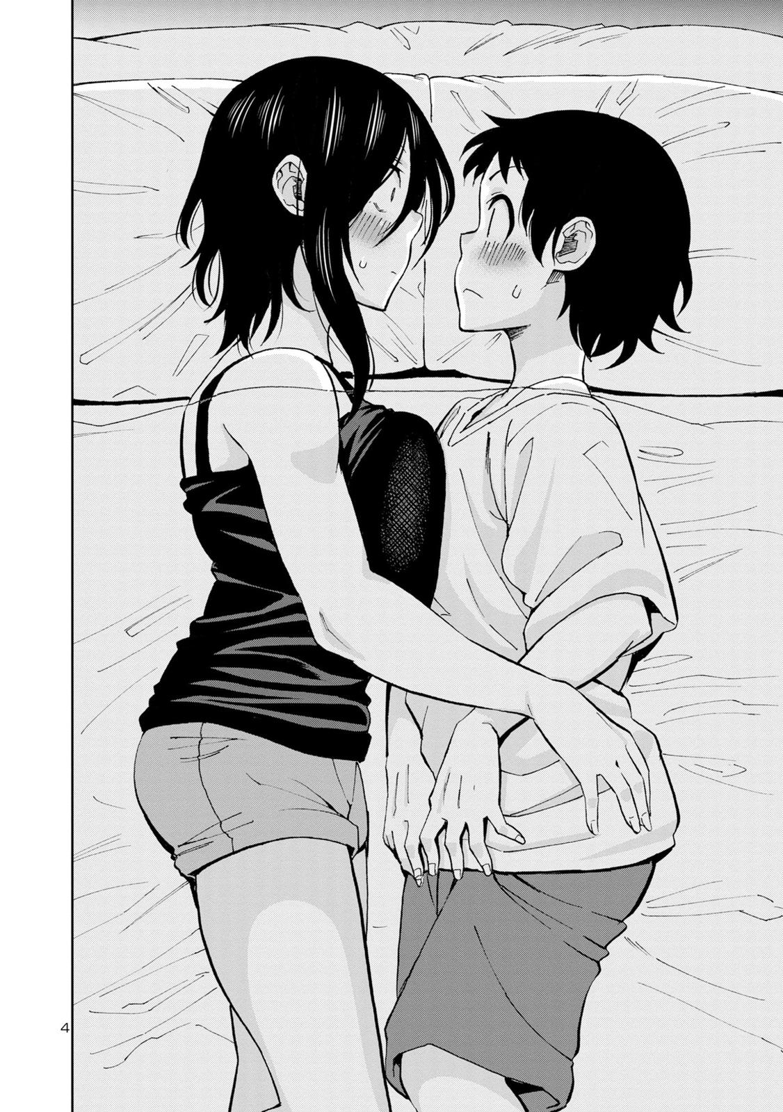 Hitomi-chan wa Hito Mishiri Chap 105 - Next Chap 106