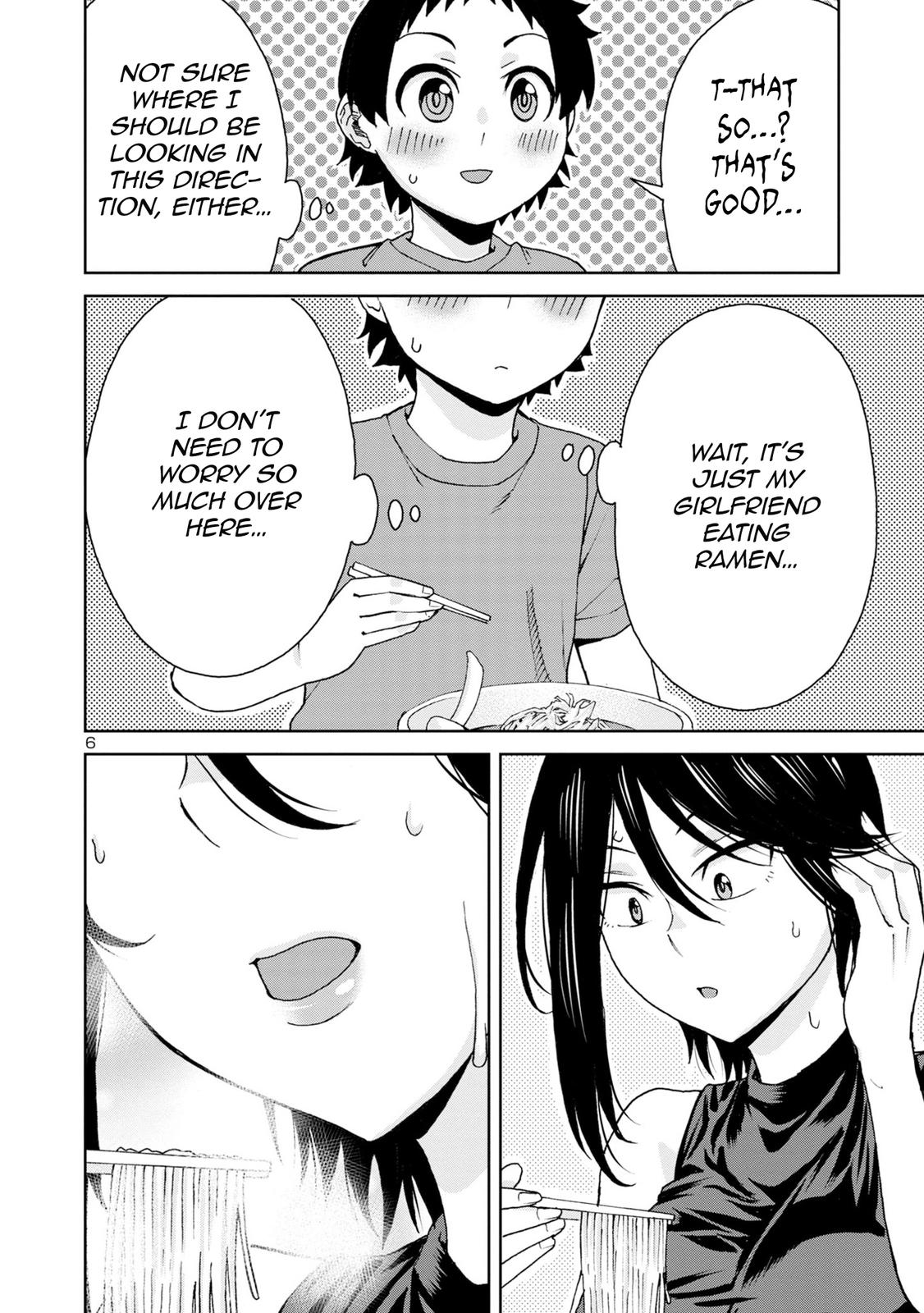Hitomi-chan wa Hito Mishiri Chap 106 - Next Chap 107