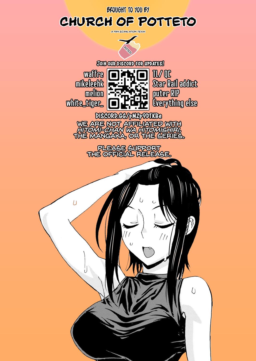 Hitomi-chan wa Hito Mishiri Chap 109 - Next Chap 110