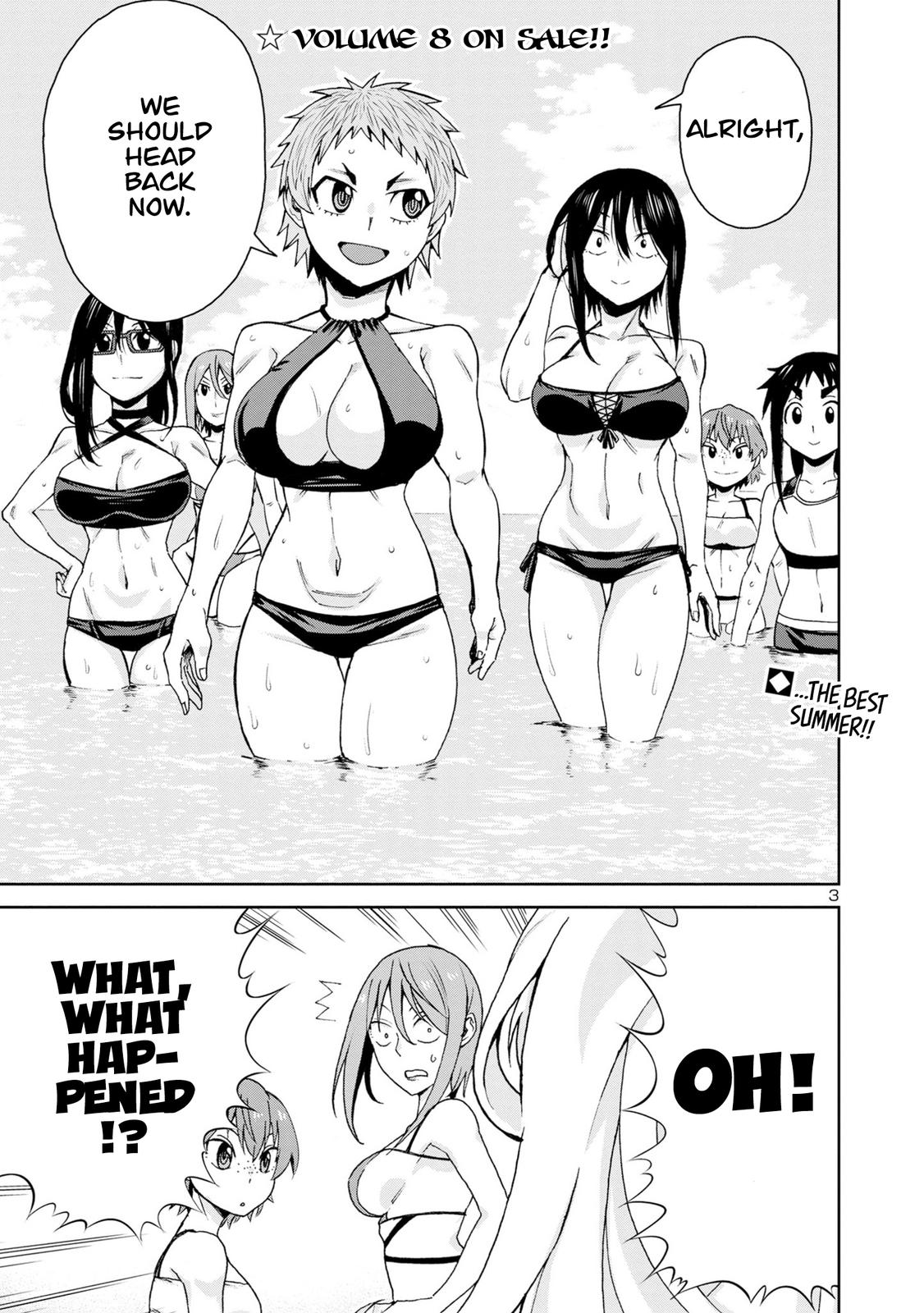 Hitomi-chan wa Hito Mishiri Chap 100 - Next Chap 101