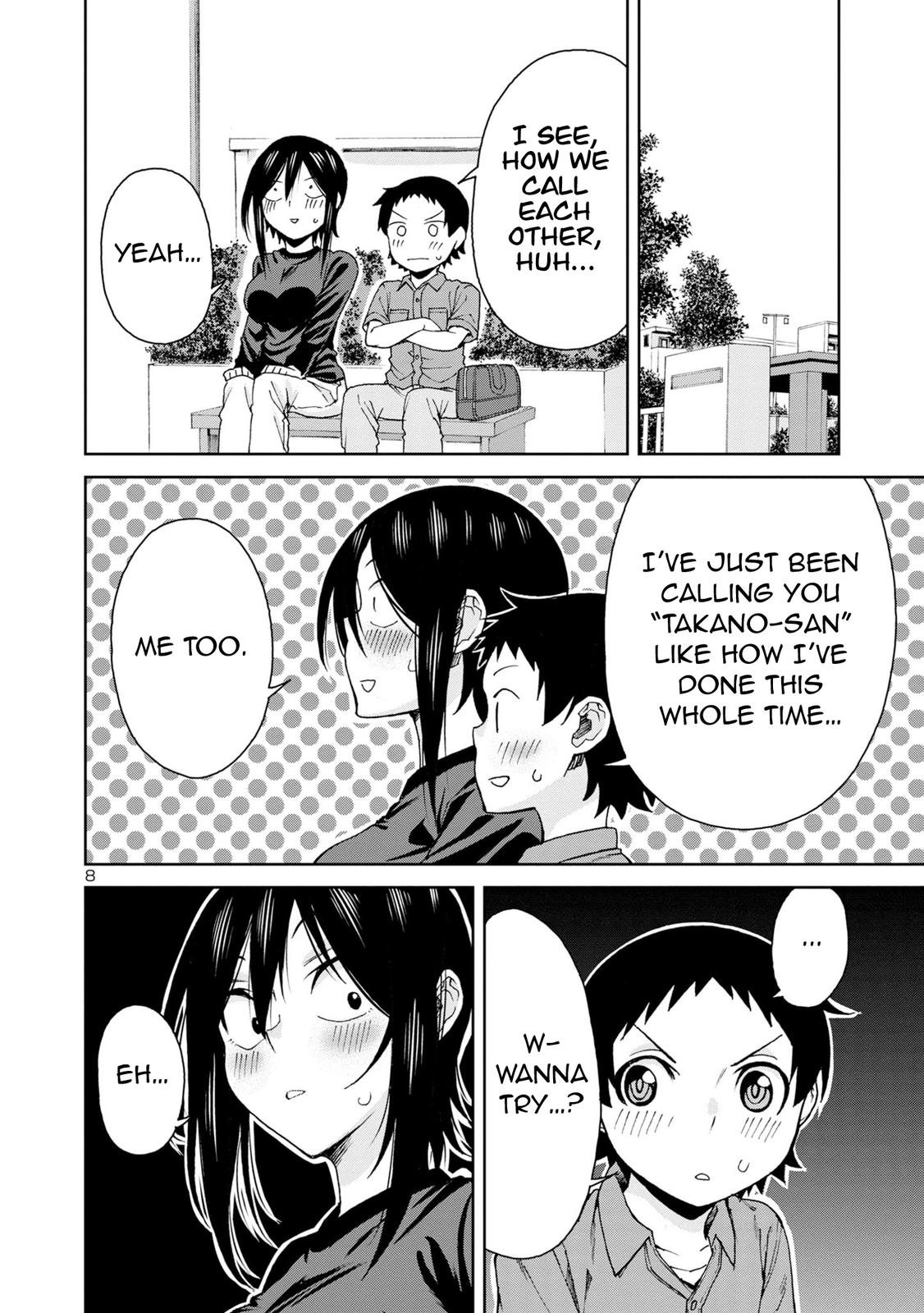Hitomi-chan wa Hito Mishiri Chap 101 - Next Chap 102