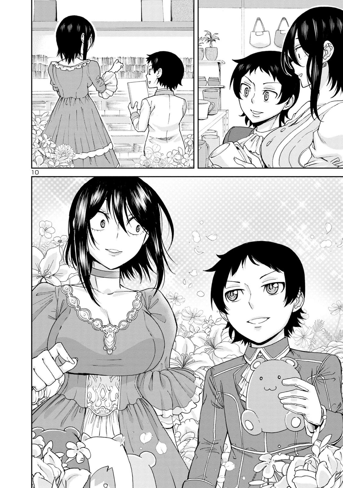 Hitomi-chan wa Hito Mishiri Chap 102 - Next Chap 103