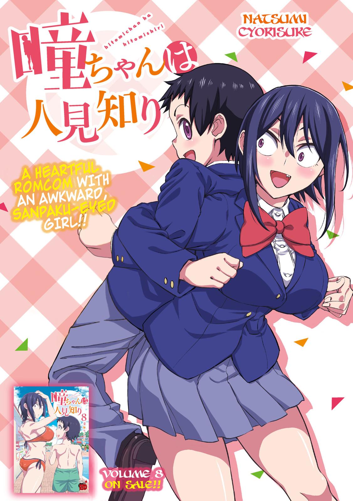 Hitomi-chan wa Hito Mishiri Chap 102 - Next Chap 103