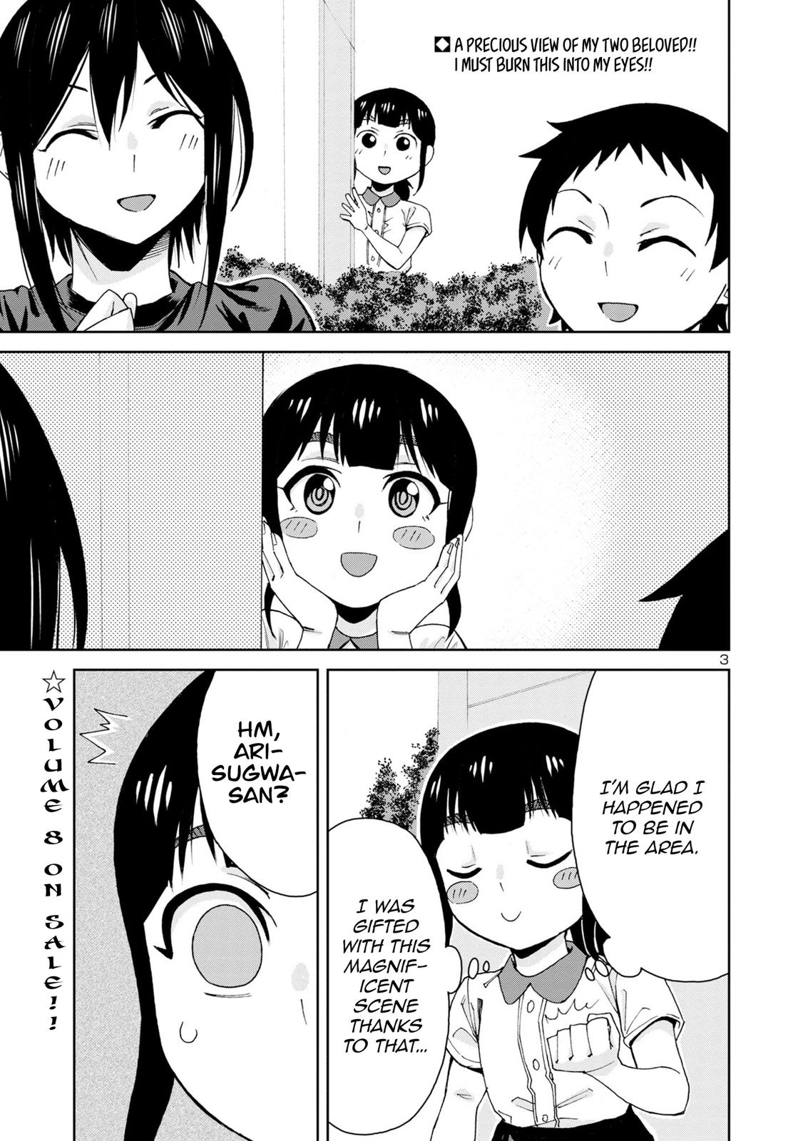 Hitomi-chan wa Hito Mishiri Chap 102 - Next Chap 103