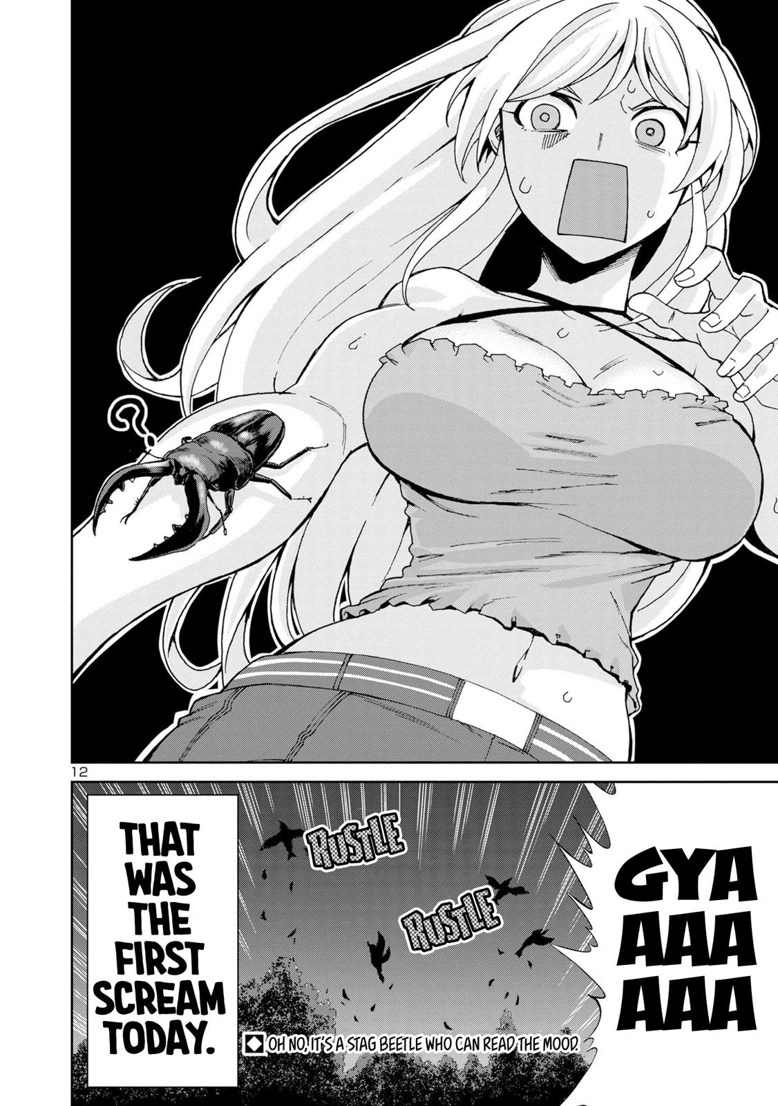 Hitomi-chan wa Hito Mishiri Chap 103 - Next Chap 104