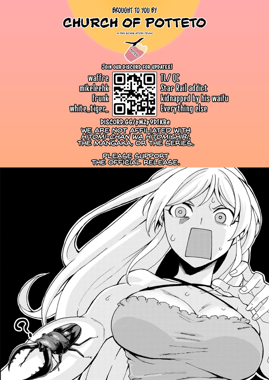 Hitomi-chan wa Hito Mishiri Chap 103 - Next Chap 104