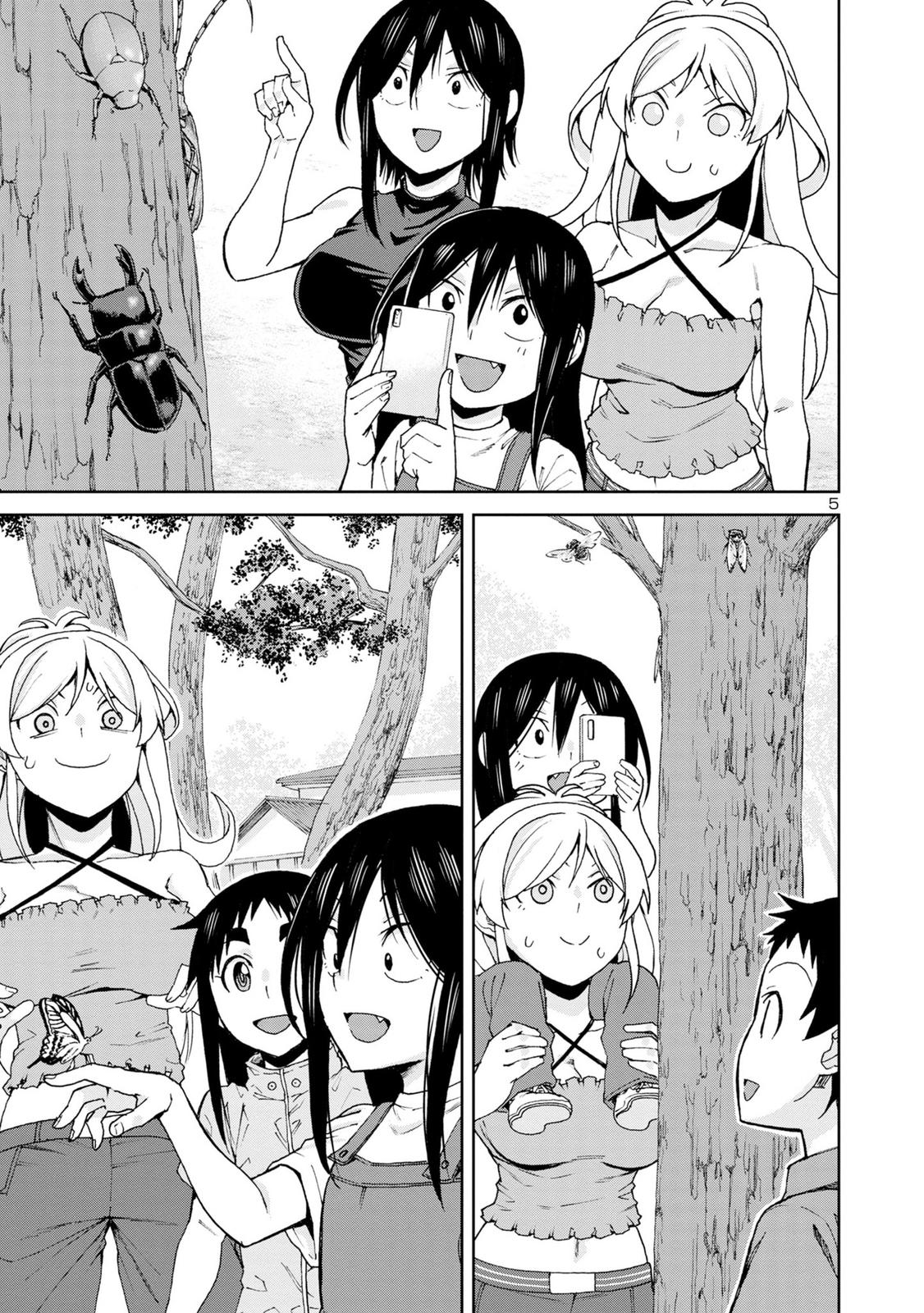 Hitomi-chan wa Hito Mishiri Chap 103 - Next Chap 104