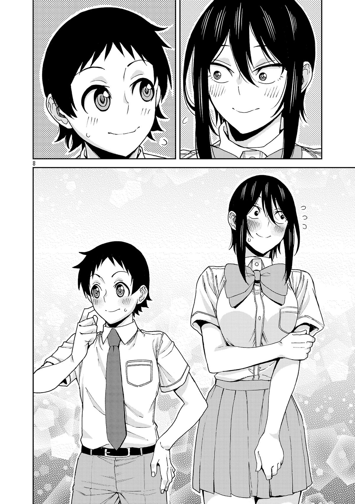 Hitomi-chan wa Hito Mishiri Chap 117 - Next Chap 118