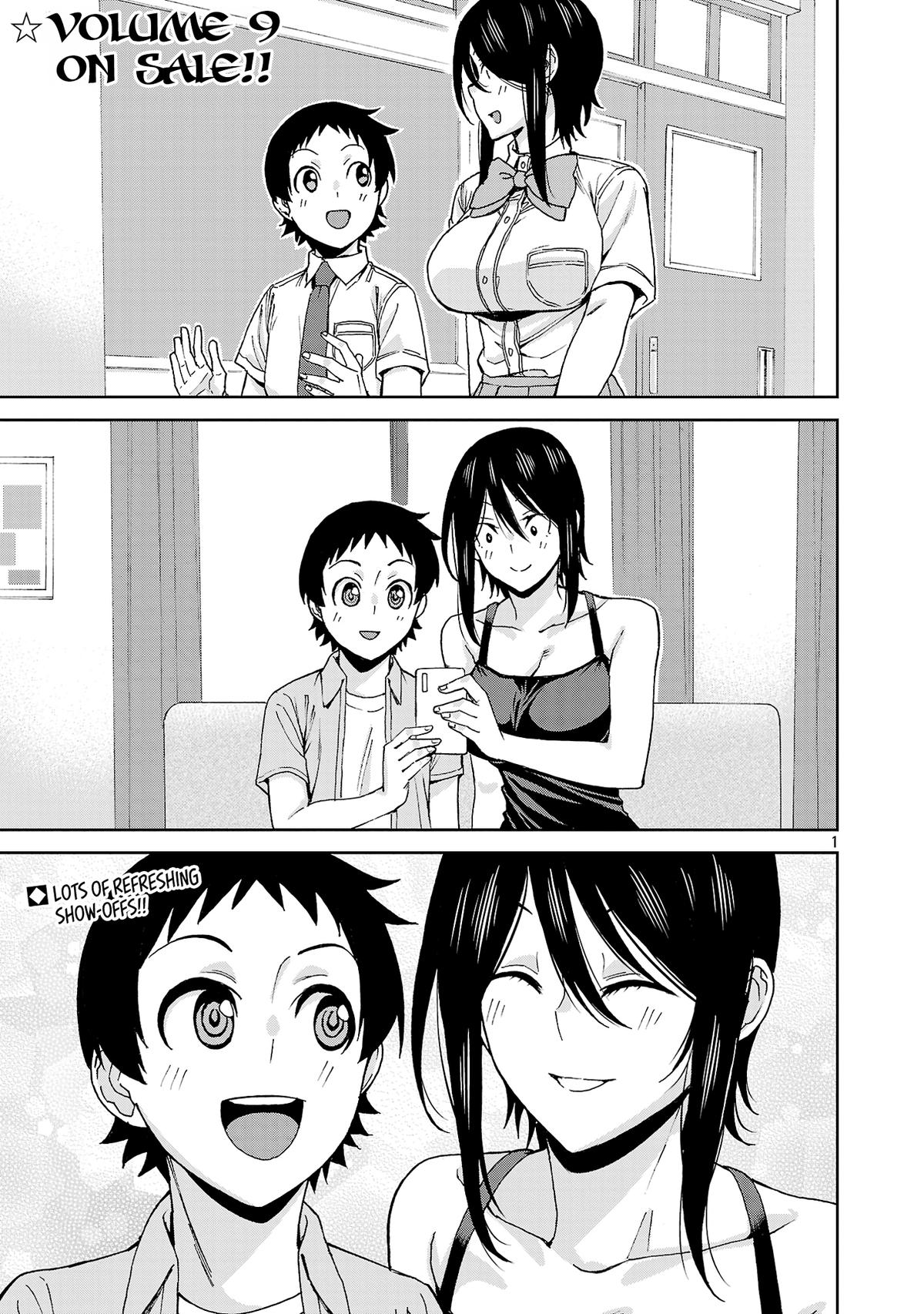 Hitomi-chan wa Hito Mishiri Chap 117 - Next Chap 118
