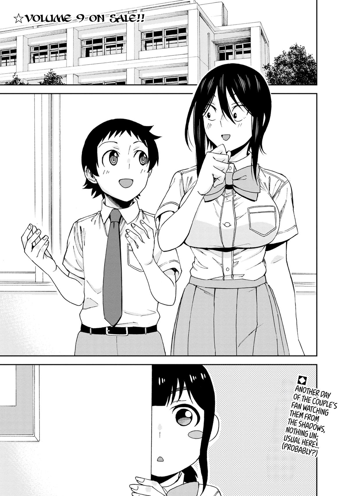 Hitomi-chan wa Hito Mishiri Chap 114 - Next Chap 115