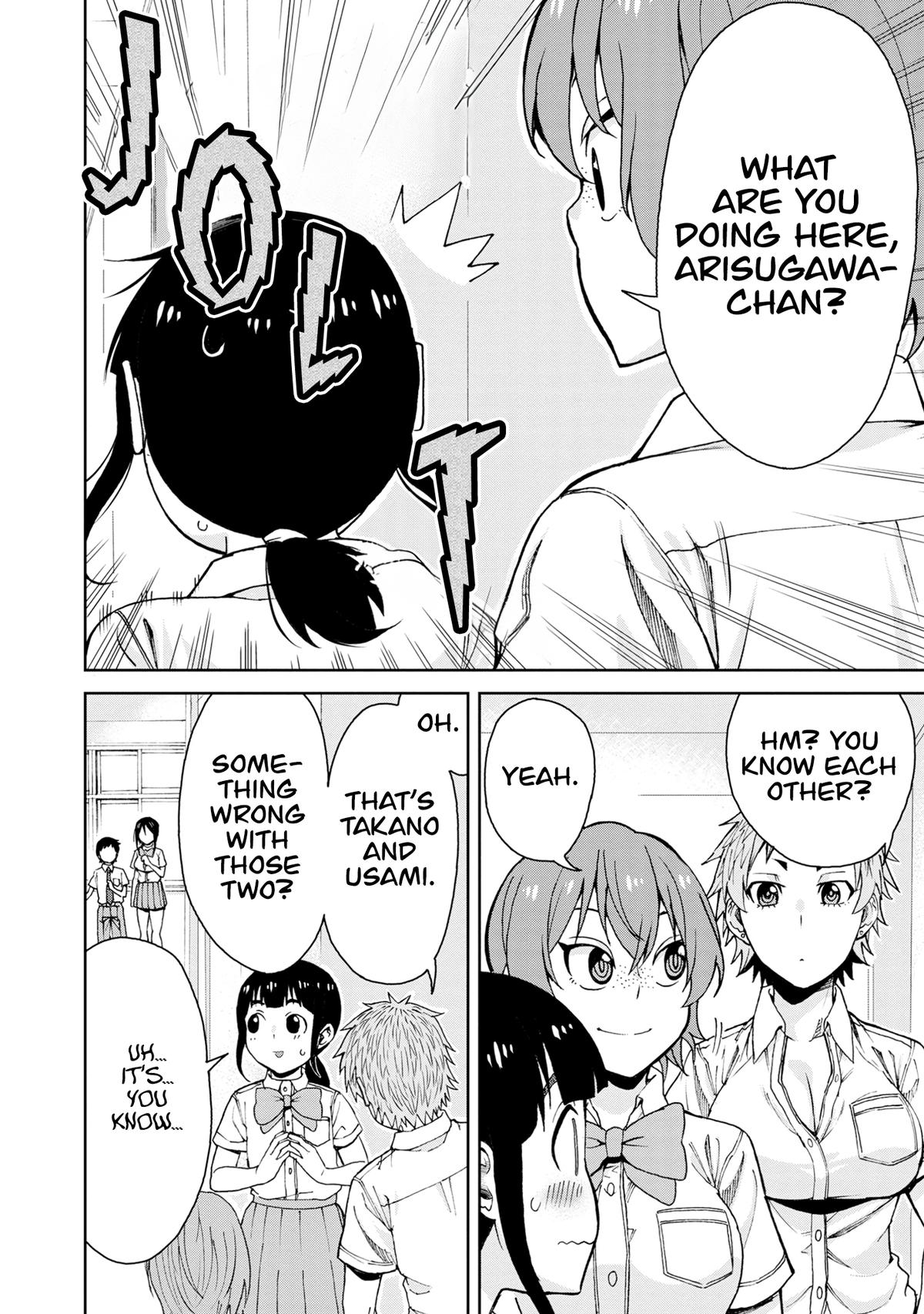 Hitomi-chan wa Hito Mishiri Chap 114 - Next Chap 115