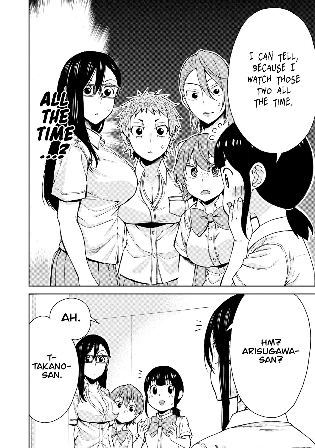 Hitomi-chan wa Hito Mishiri Chap 114 - Next Chap 115