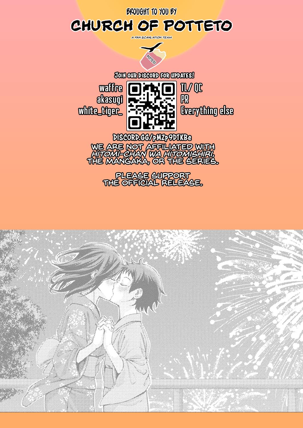 Hitomi-chan wa Hito Mishiri Chap 115 - Next Chap 116
