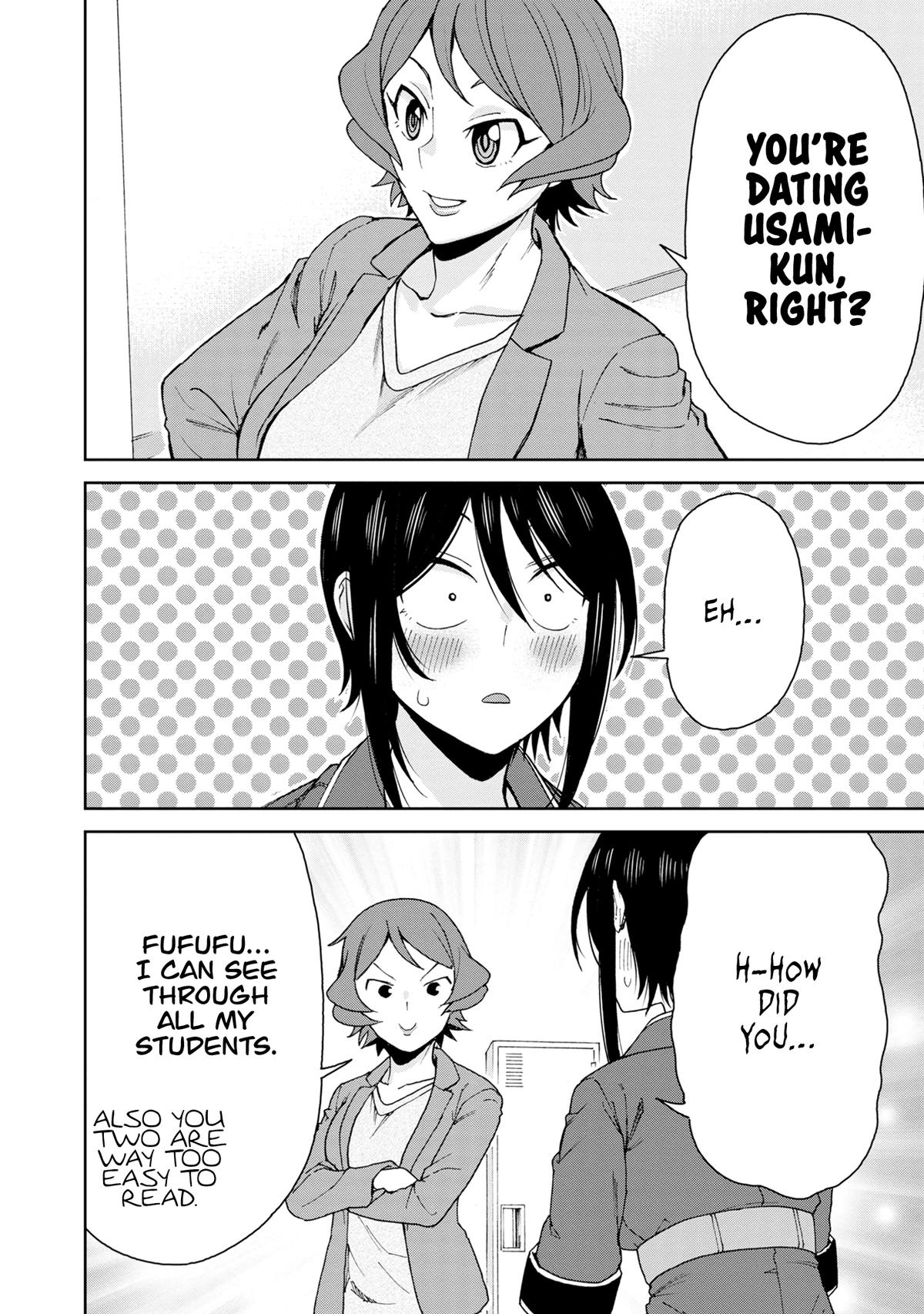 Hitomi-chan wa Hito Mishiri Chap 115 - Next Chap 116