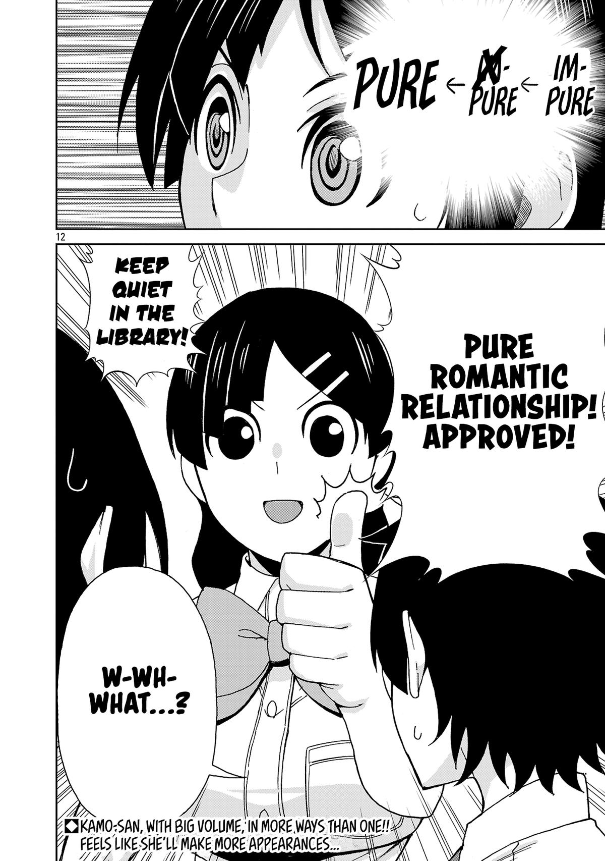 Hitomi-chan wa Hito Mishiri Chap 116 - Next Chap 117