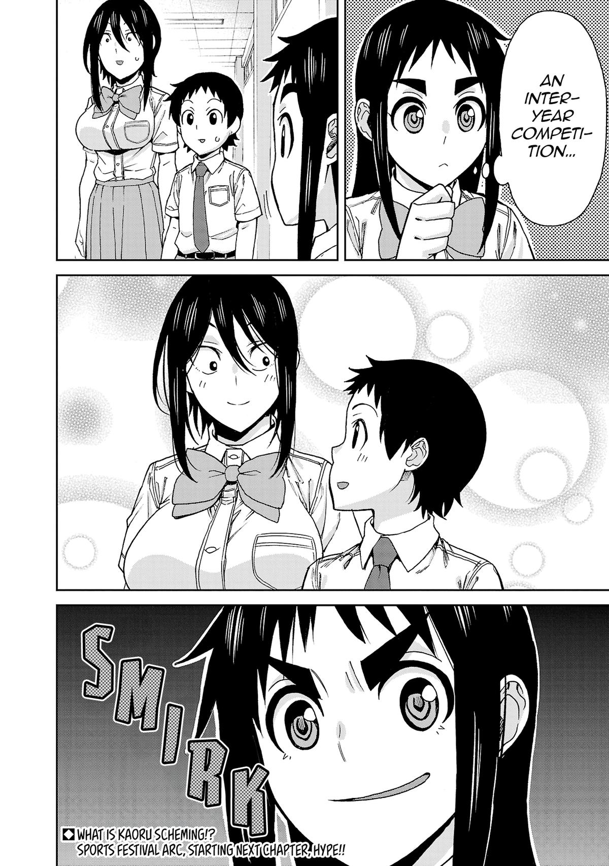 Hitomi-chan wa Hito Mishiri Chap 118 - Next Chap 119
