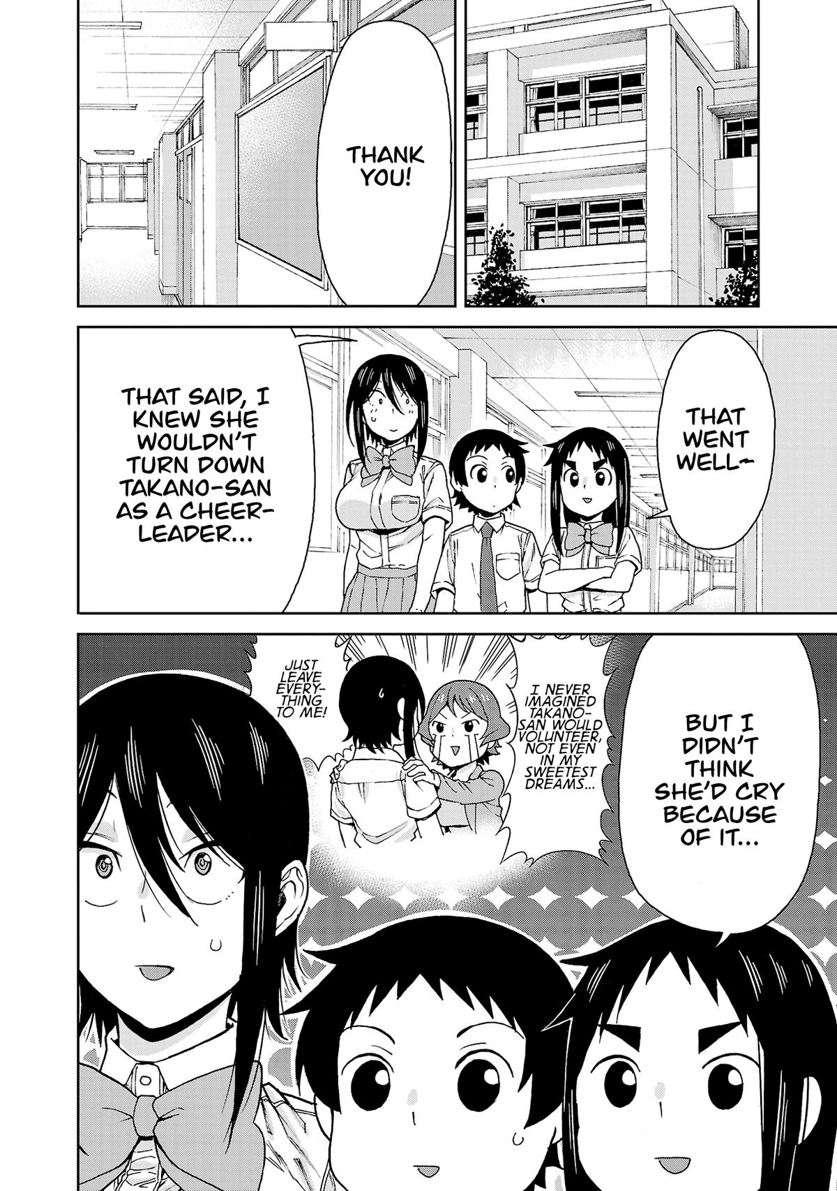 Hitomi-chan wa Hito Mishiri Chap 118 - Next Chap 119