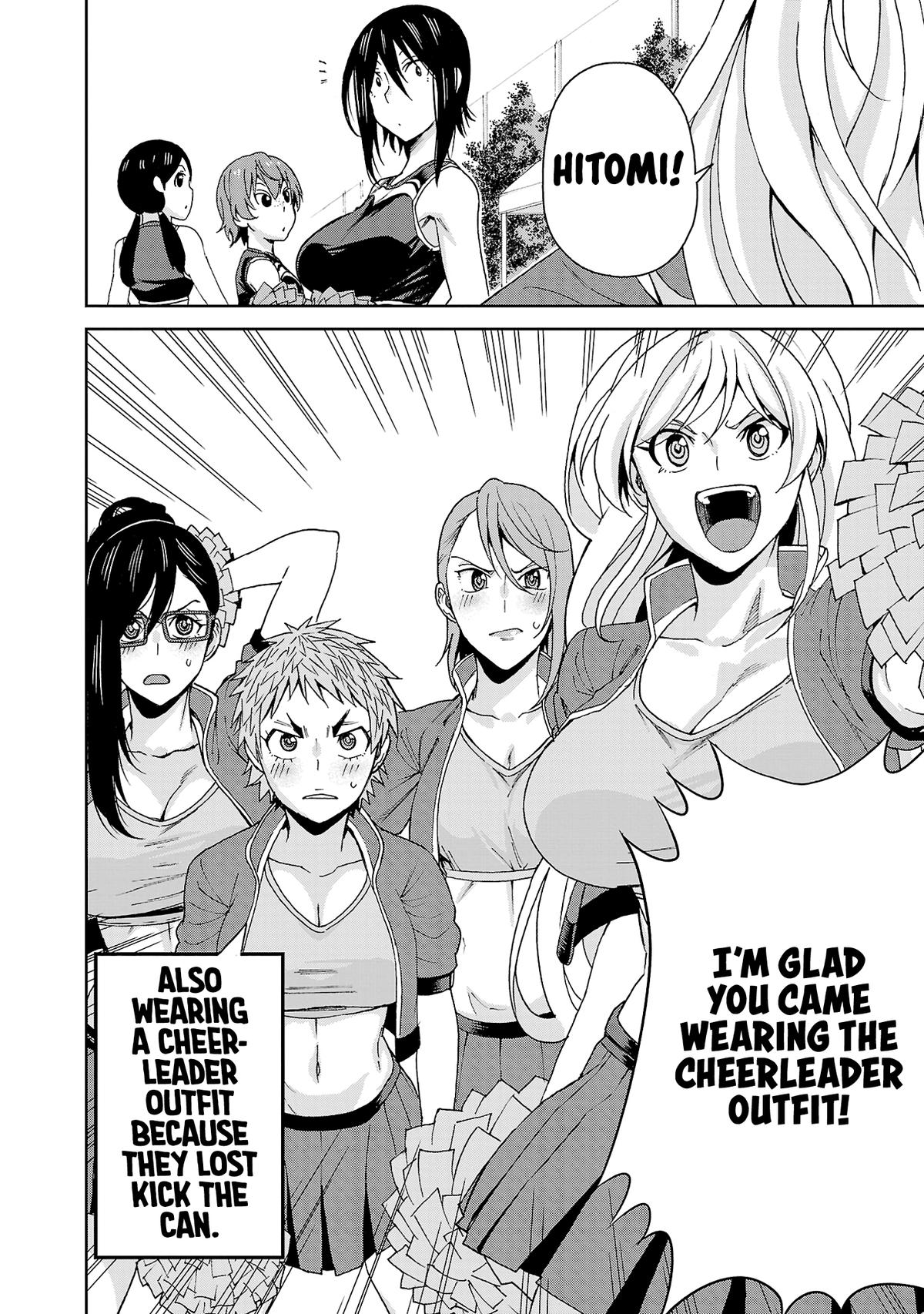 Hitomi-chan wa Hito Mishiri Chap 119 - Next Chap 120