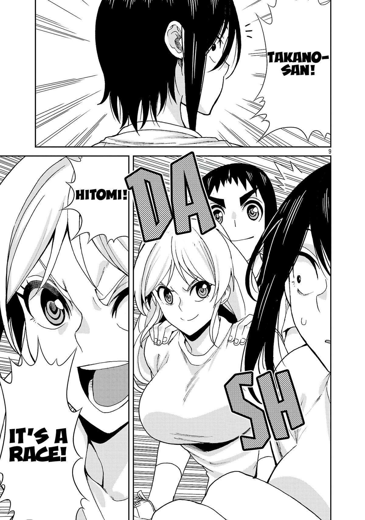 Hitomi-chan wa Hito Mishiri Chap 119 - Next Chap 120