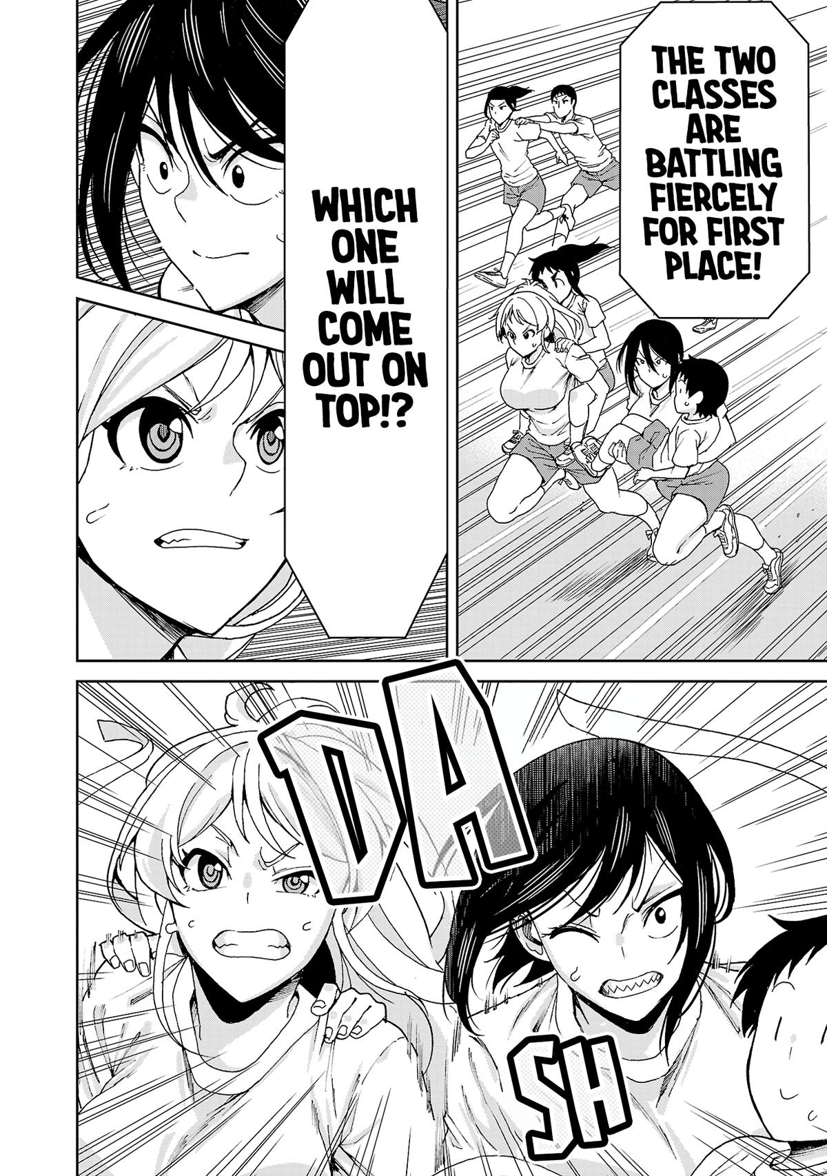Hitomi-chan wa Hito Mishiri Chap 119 - Next Chap 120