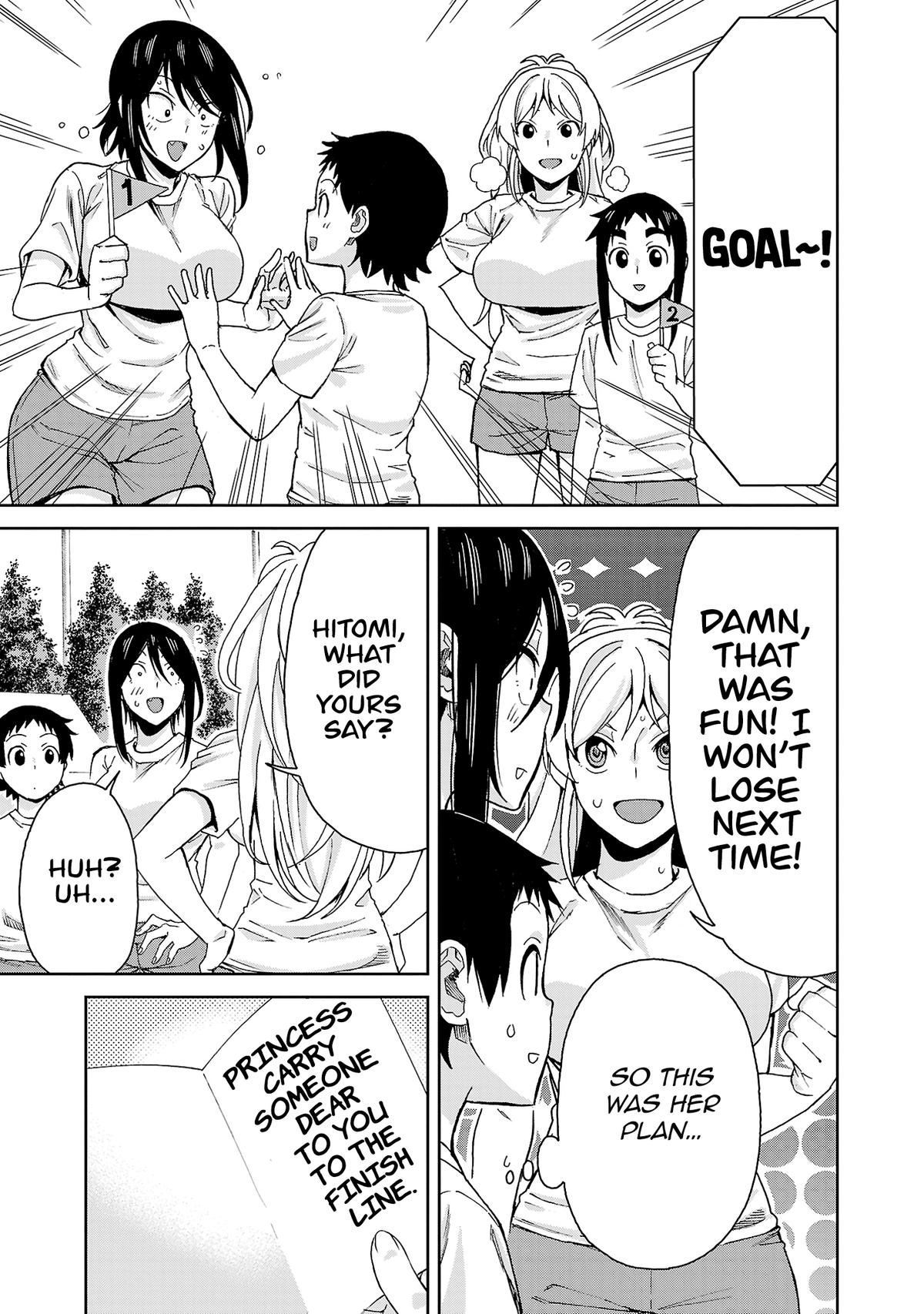 Hitomi-chan wa Hito Mishiri Chap 119 - Next Chap 120
