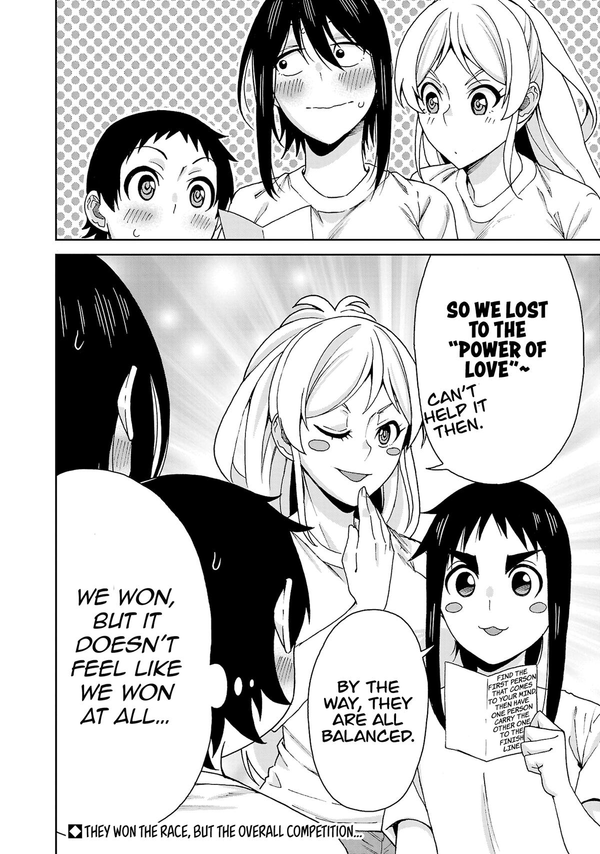 Hitomi-chan wa Hito Mishiri Chap 119 - Next Chap 120