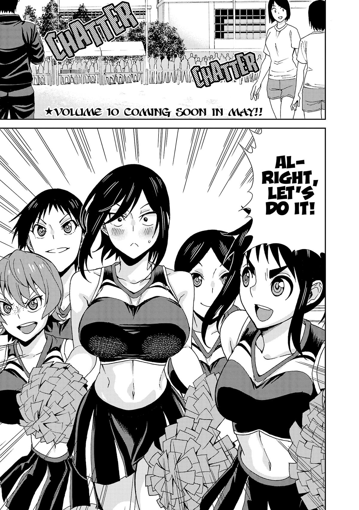 Hitomi-chan wa Hito Mishiri Chap 119 - Next Chap 120