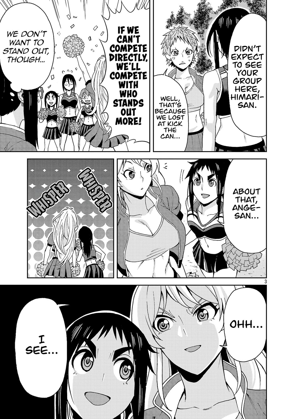 Hitomi-chan wa Hito Mishiri Chap 119 - Next Chap 120