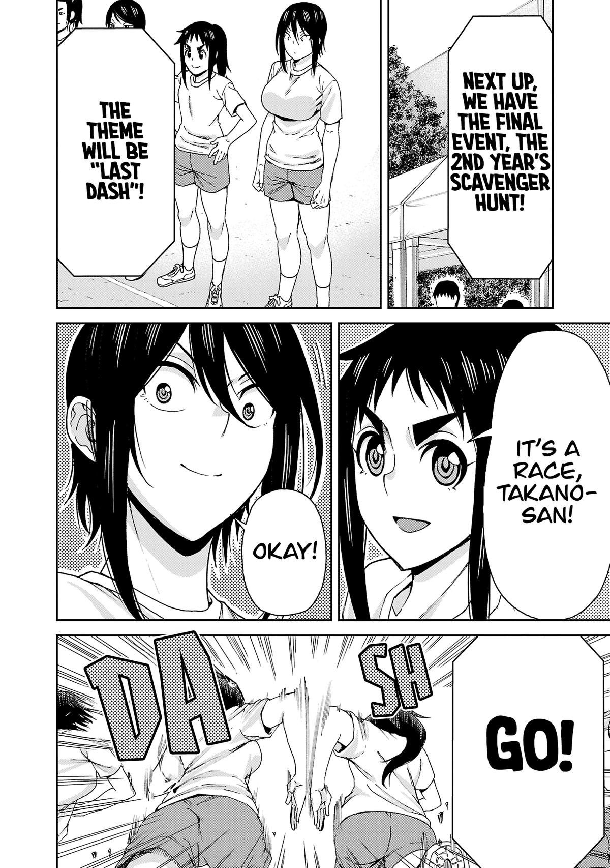 Hitomi-chan wa Hito Mishiri Chap 119 - Next Chap 120