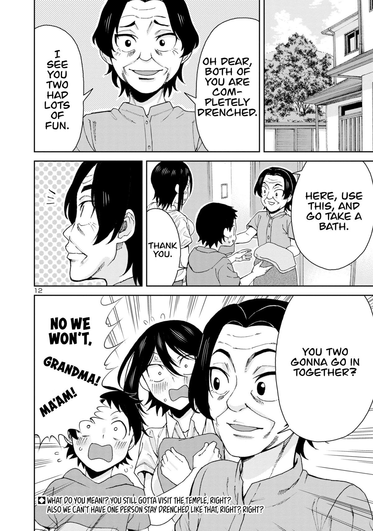 Hitomi-chan wa Hito Mishiri Chap 110 - Next Chap 111