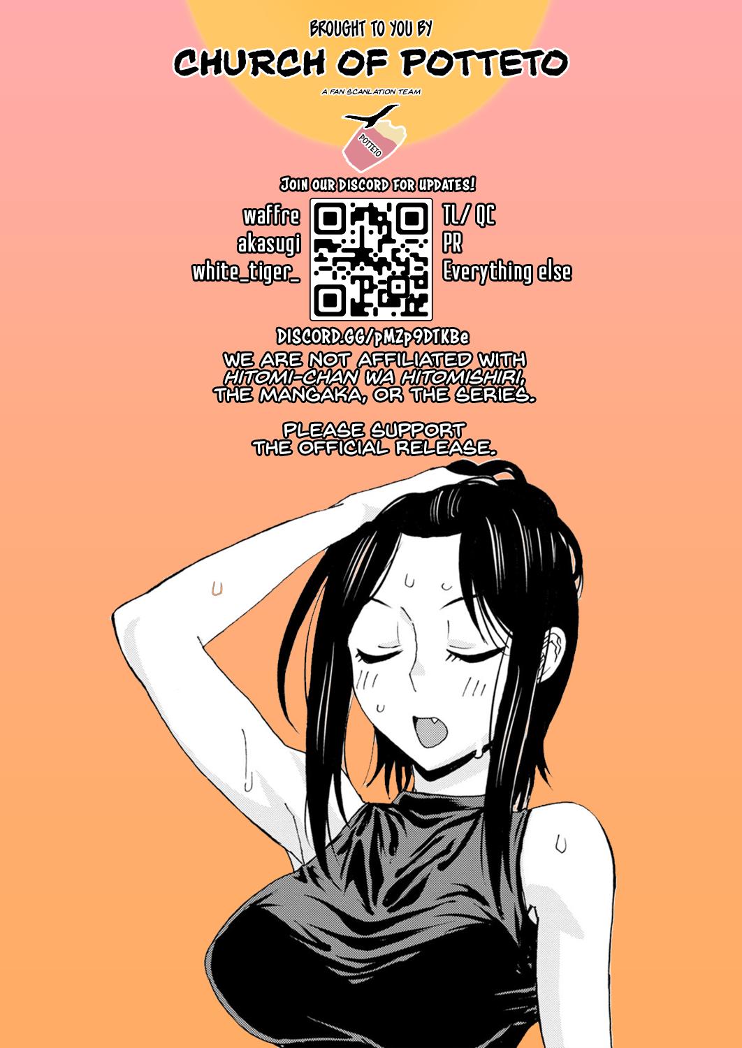 Hitomi-chan wa Hito Mishiri Chap 110 - Next Chap 111