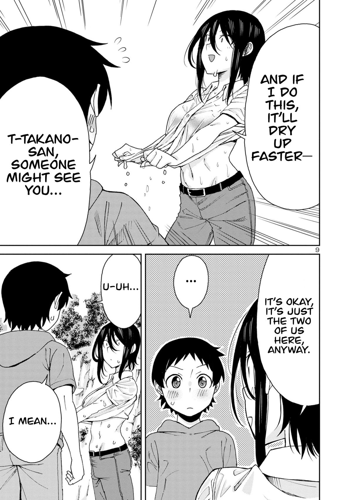 Hitomi-chan wa Hito Mishiri Chap 110 - Next Chap 111