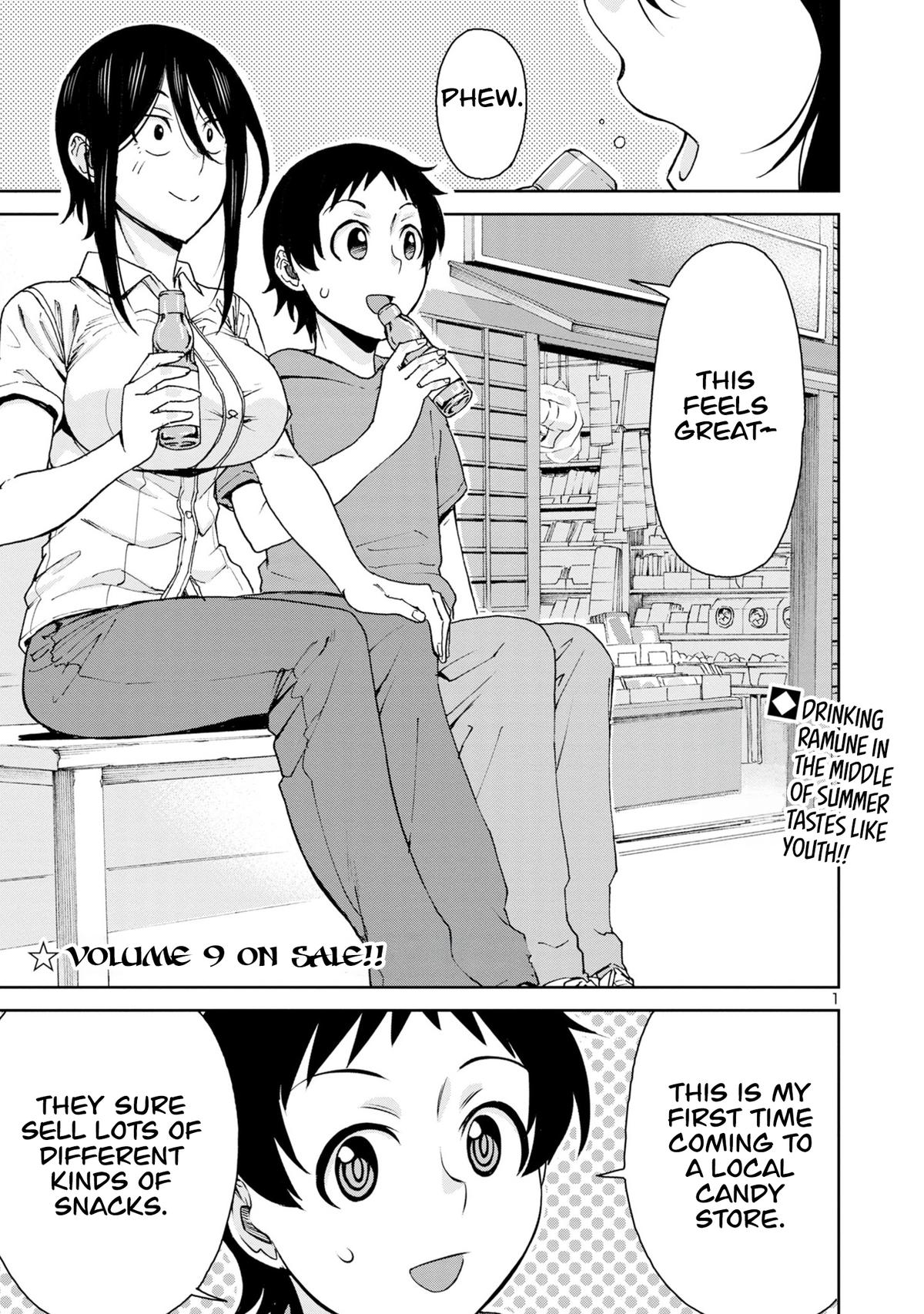 Hitomi-chan wa Hito Mishiri Chap 110 - Next Chap 111