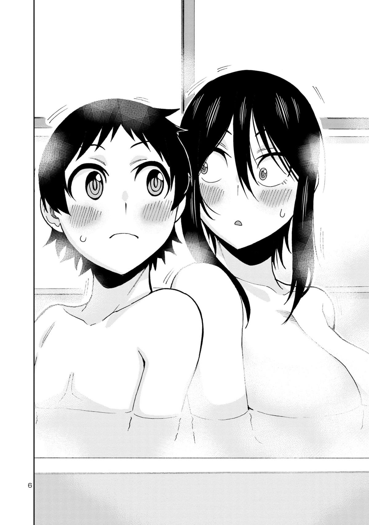 Hitomi-chan wa Hito Mishiri Chap 111 - Next Chap 112