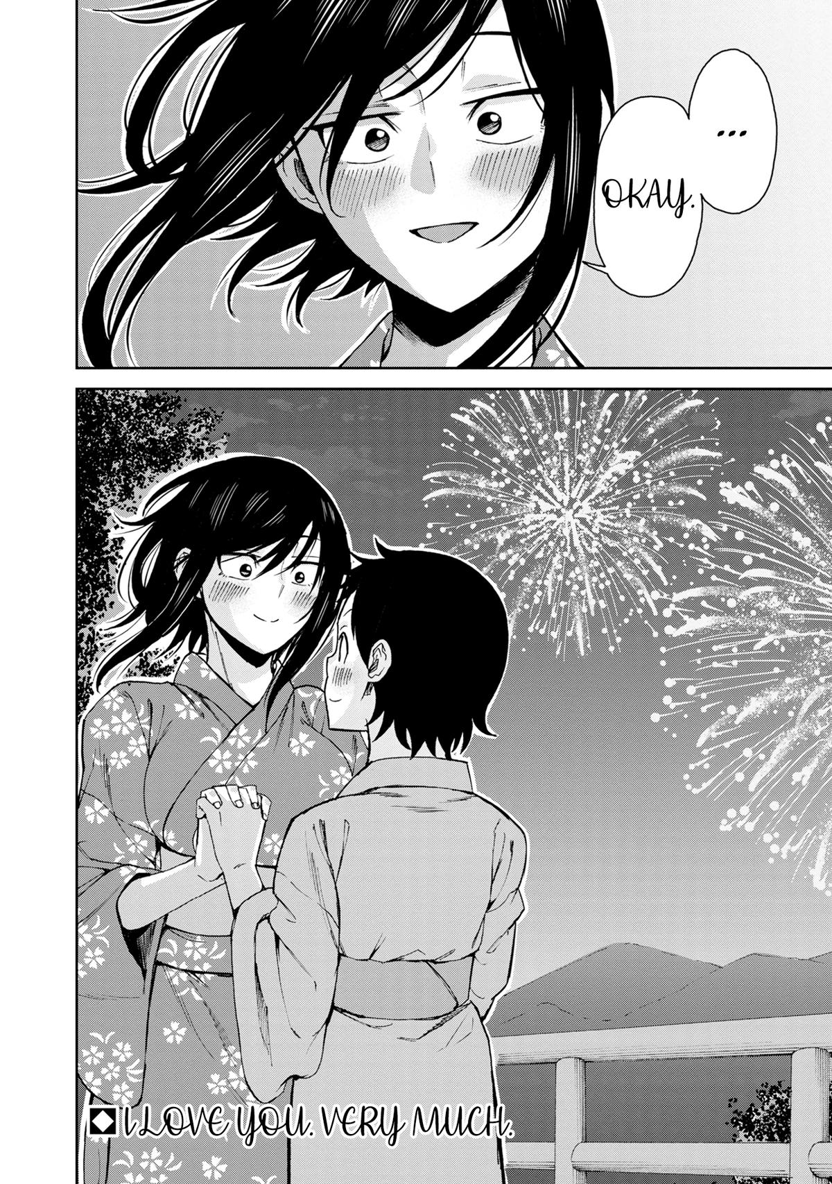 Hitomi-chan wa Hito Mishiri Chap 112 - Next Chap 113