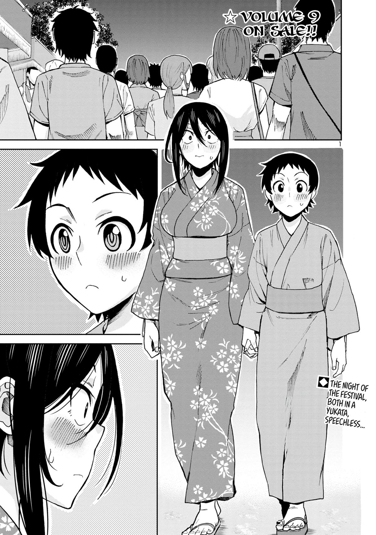 Hitomi-chan wa Hito Mishiri Chap 112 - Next Chap 113