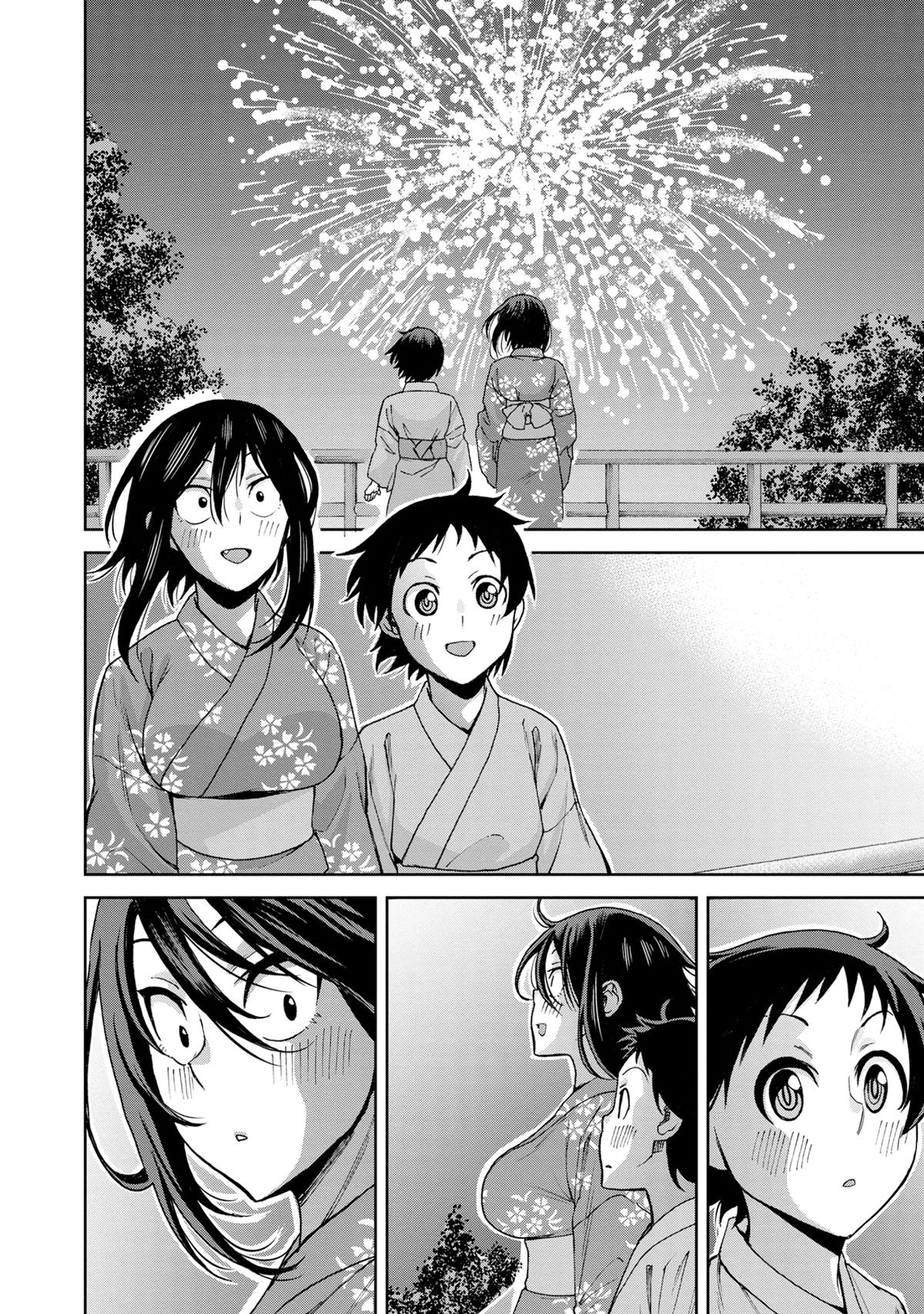 Hitomi-chan wa Hito Mishiri Chap 112 - Next Chap 113