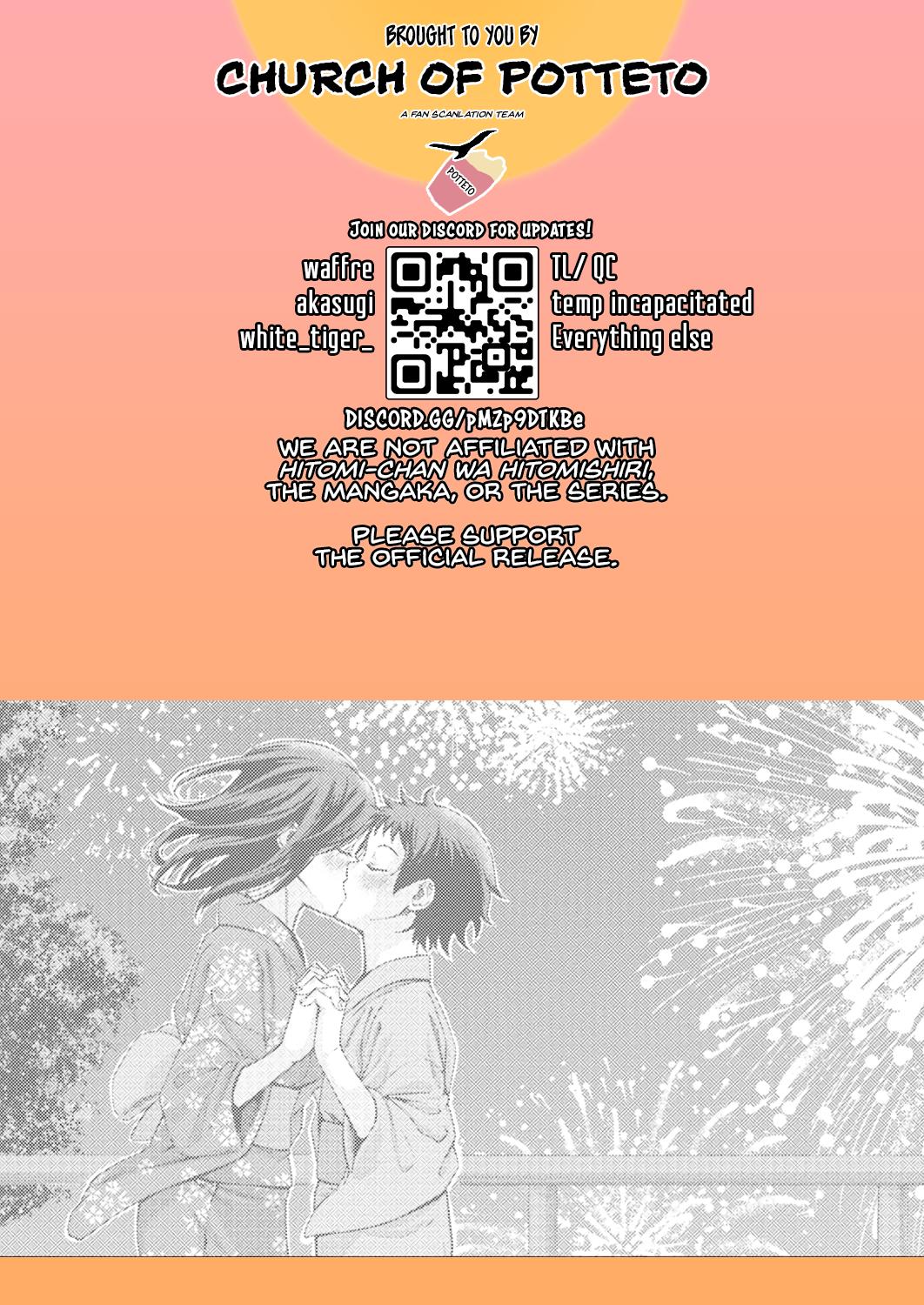 Hitomi-chan wa Hito Mishiri Chap 113 - Next Chap 114