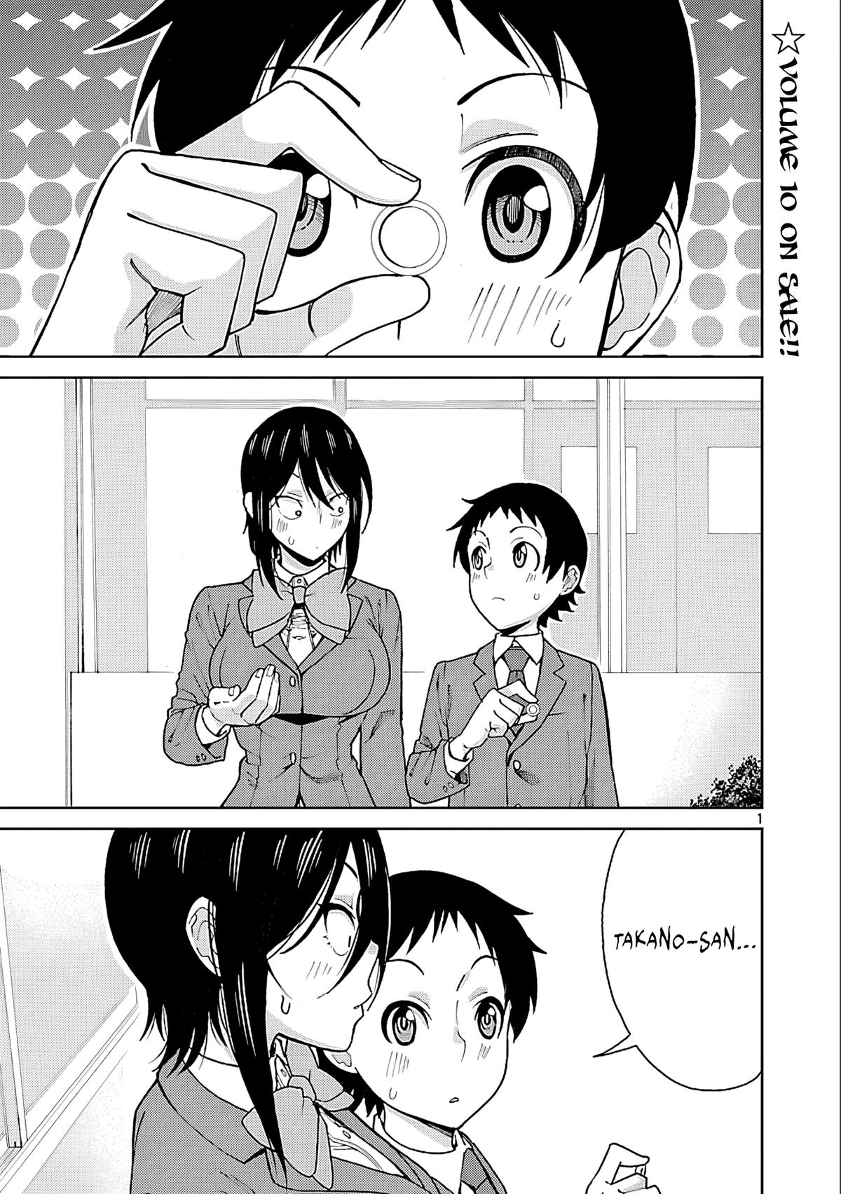 Hitomi-chan wa Hito Mishiri Chap 127 - Next Chap 128