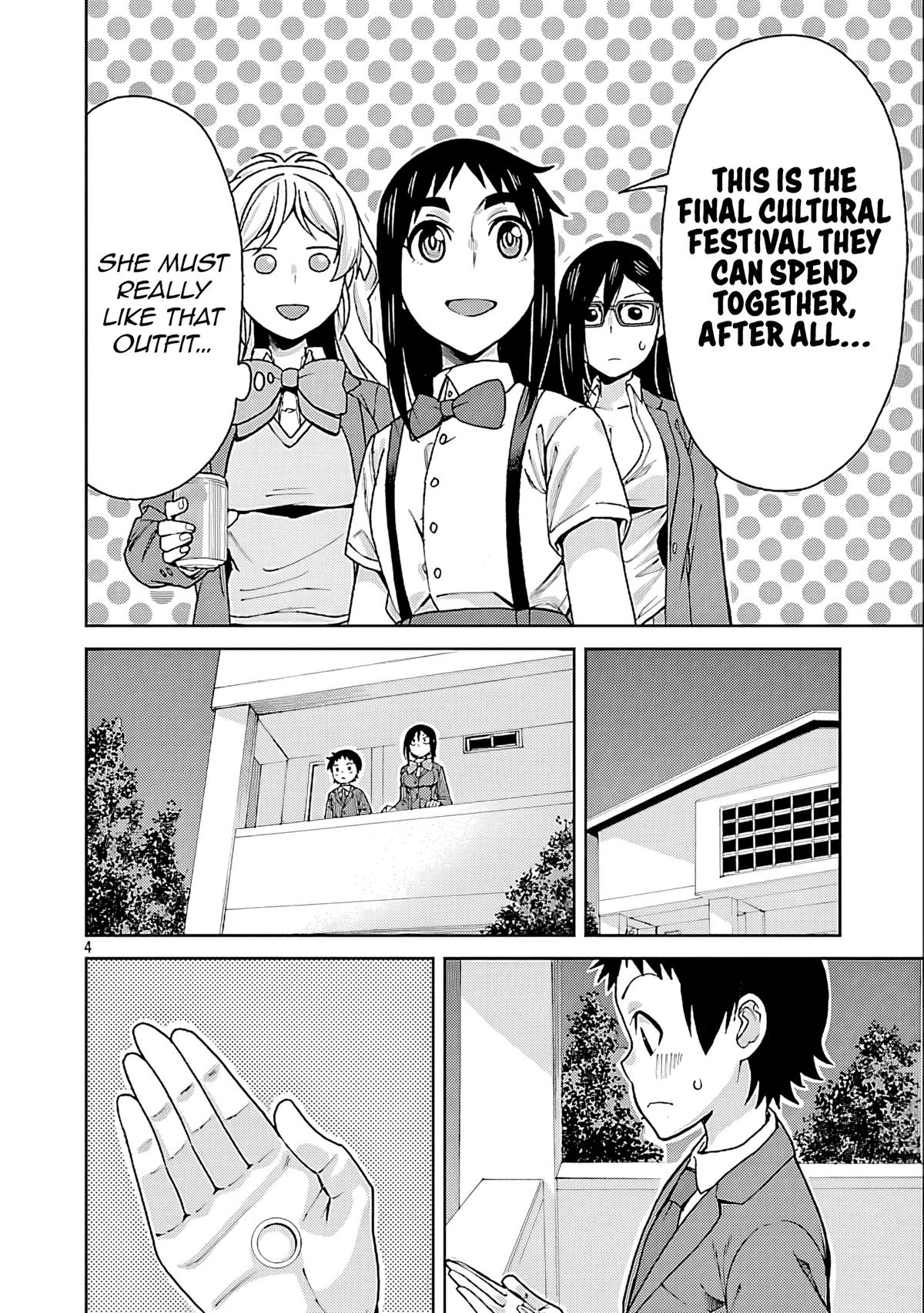 Hitomi-chan wa Hito Mishiri Chap 127 - Next Chap 128