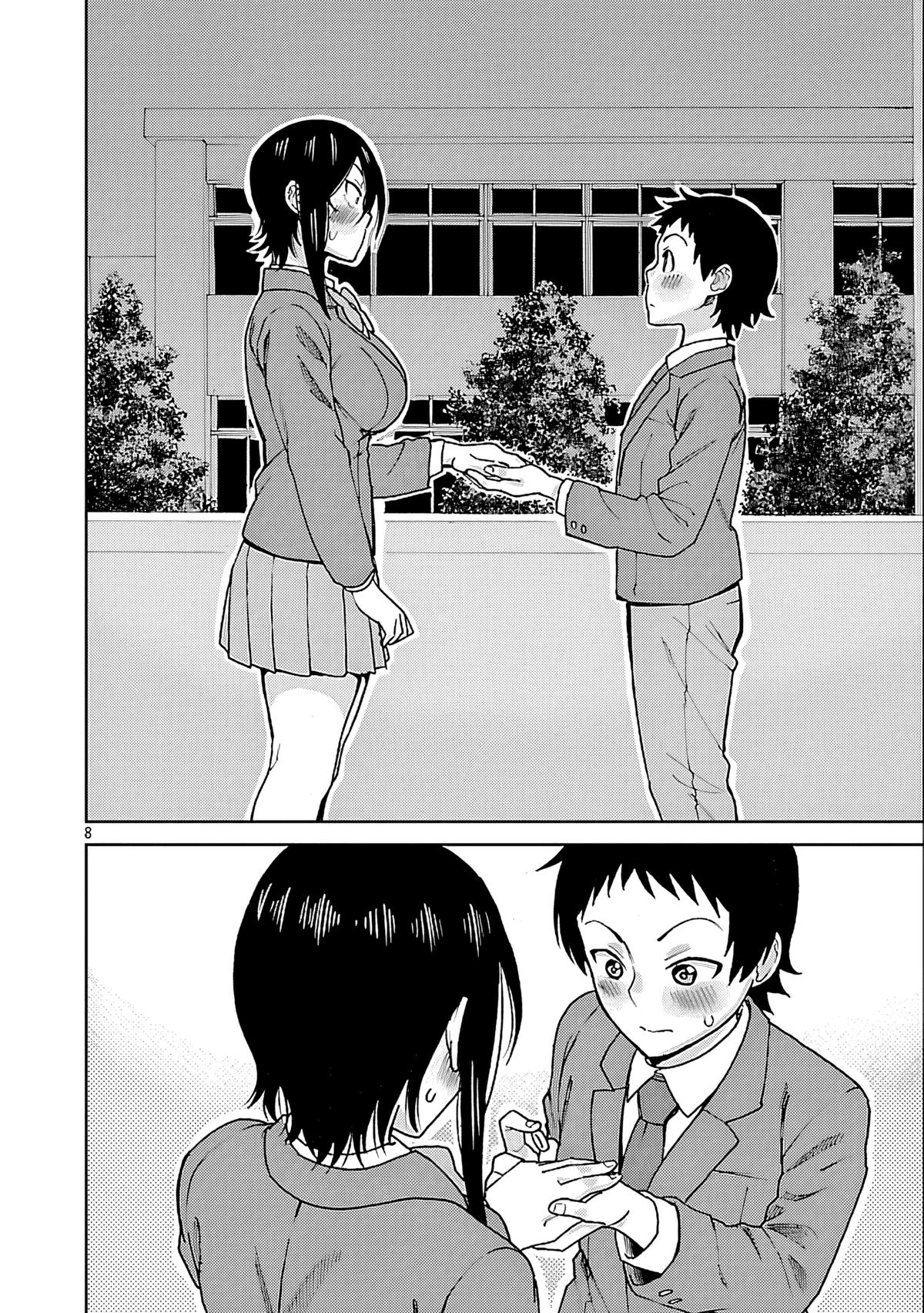 Hitomi-chan wa Hito Mishiri Chap 127 - Next Chap 128