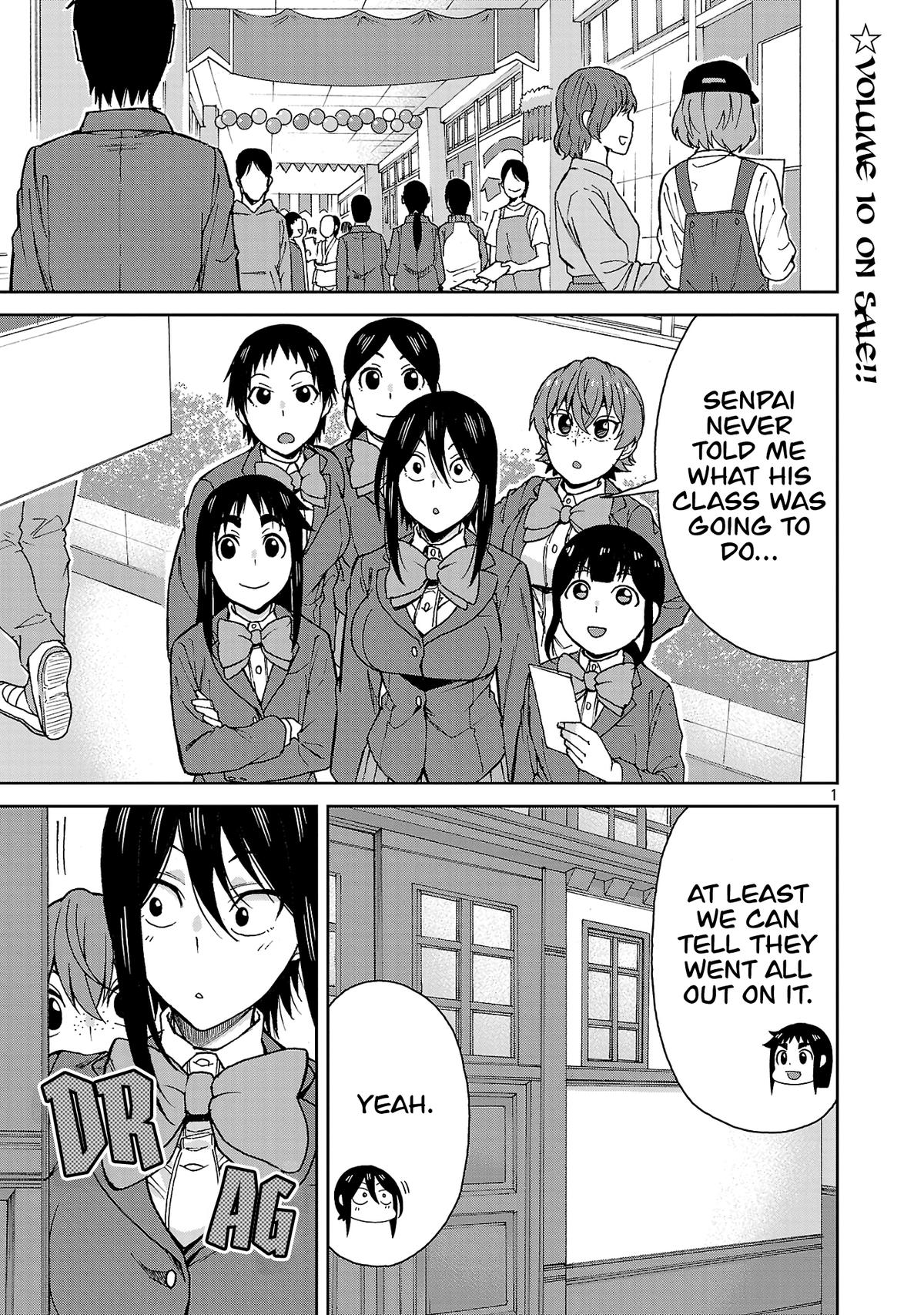 Hitomi-chan wa Hito Mishiri Chap 125 - Next Chap 126