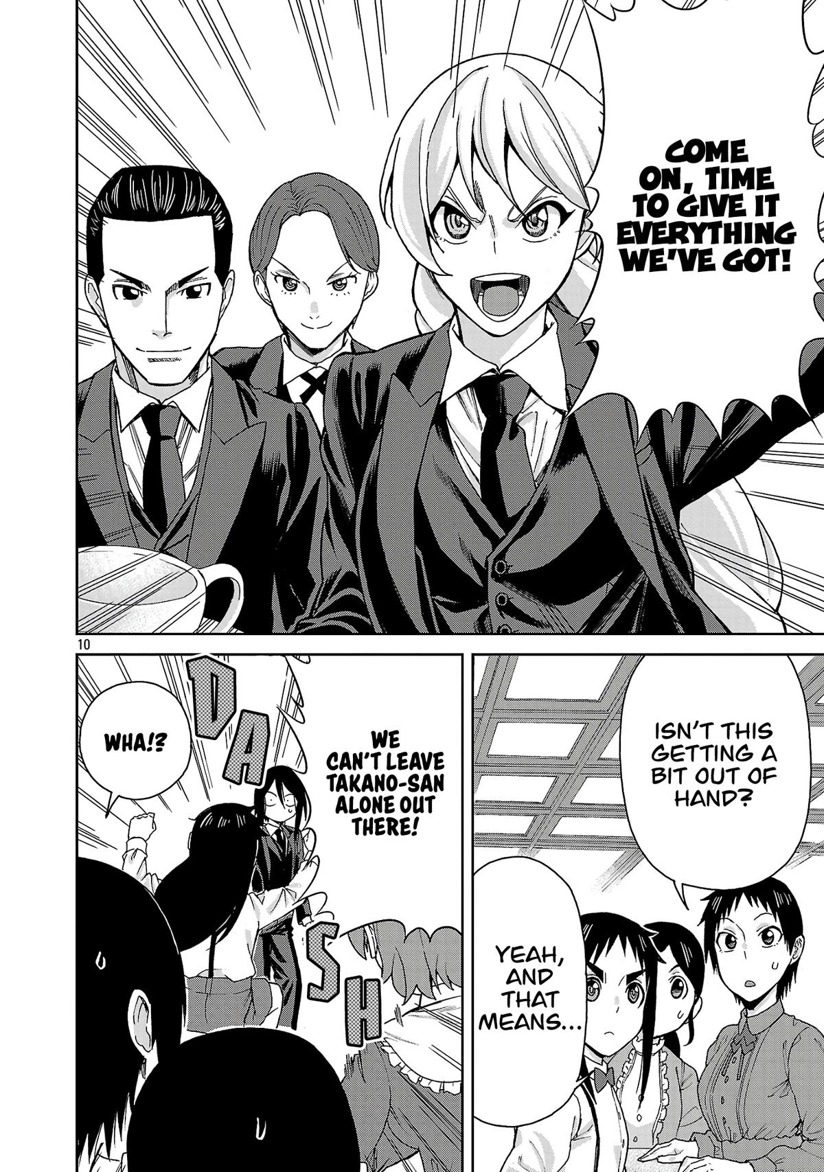 Hitomi-chan wa Hito Mishiri Chap 125 - Next Chap 126